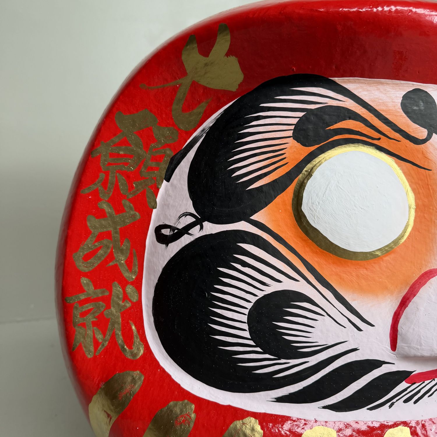 Large Japanese Daruma, Traditional Good-Luck Charm, 1980s