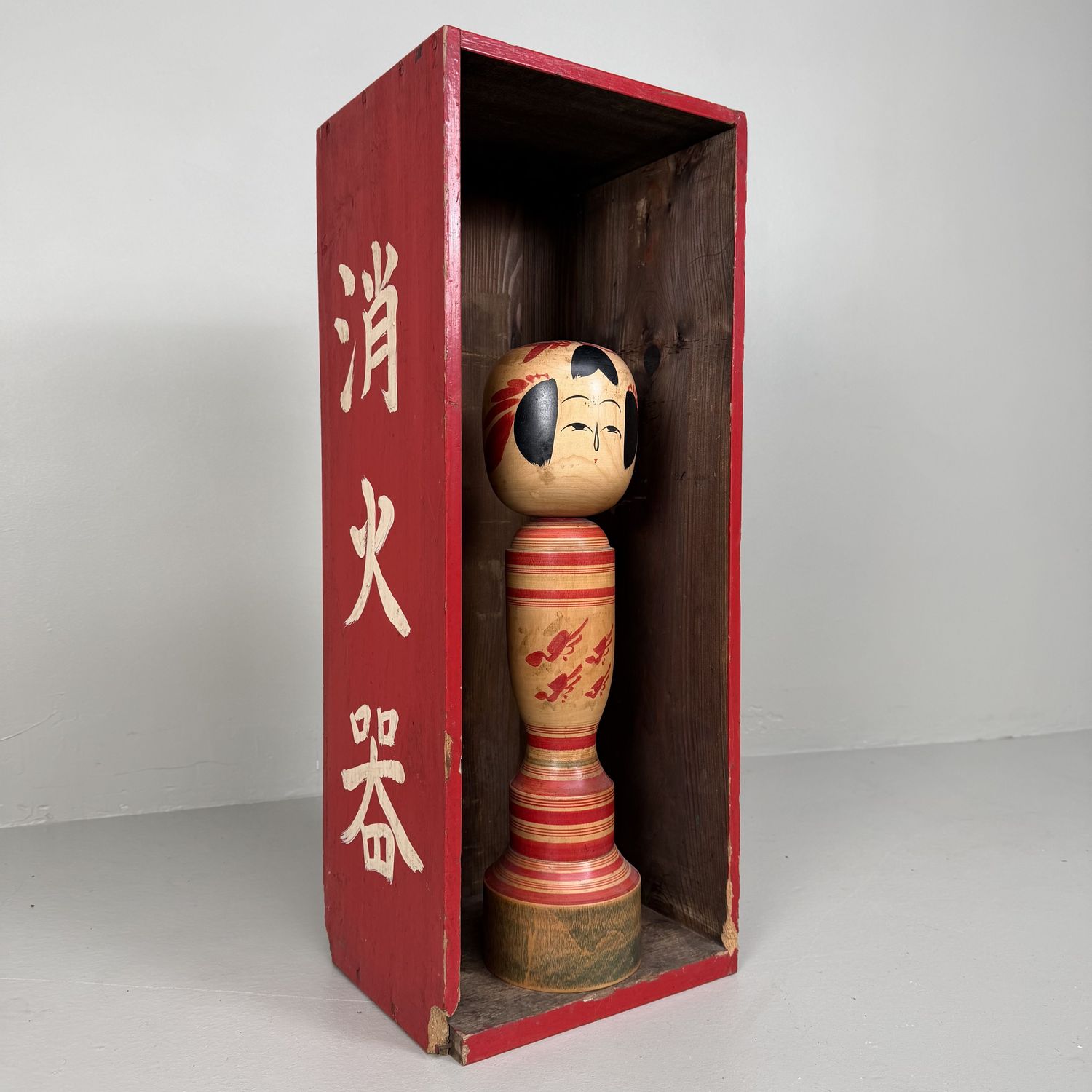 Vintage Japanese Shōkaki Fire Extinguisher Box, 1950s