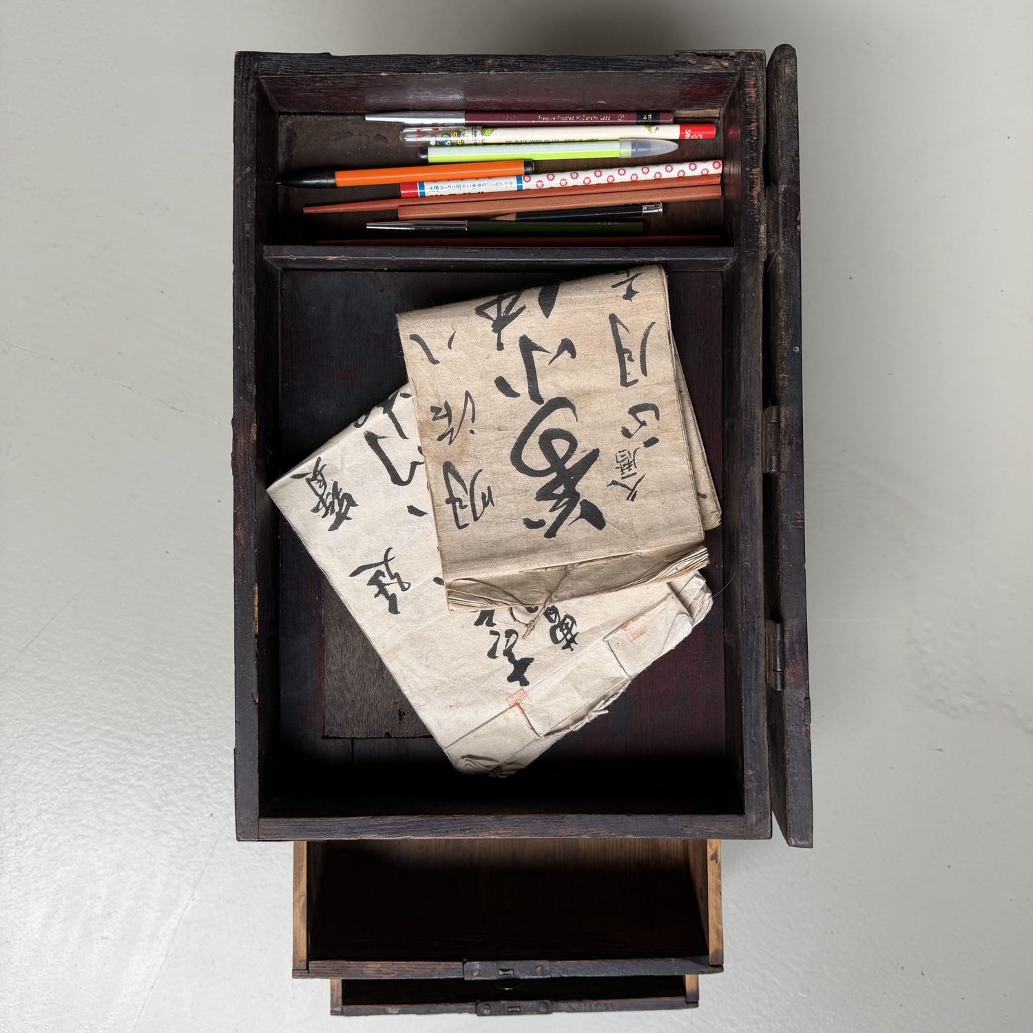 Japans Bunko Schrijfmeubel, Draagbaar Documentkastje, 1900s