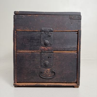 Japanese Bunko Writing Chest, Portable Document Box, 1900s