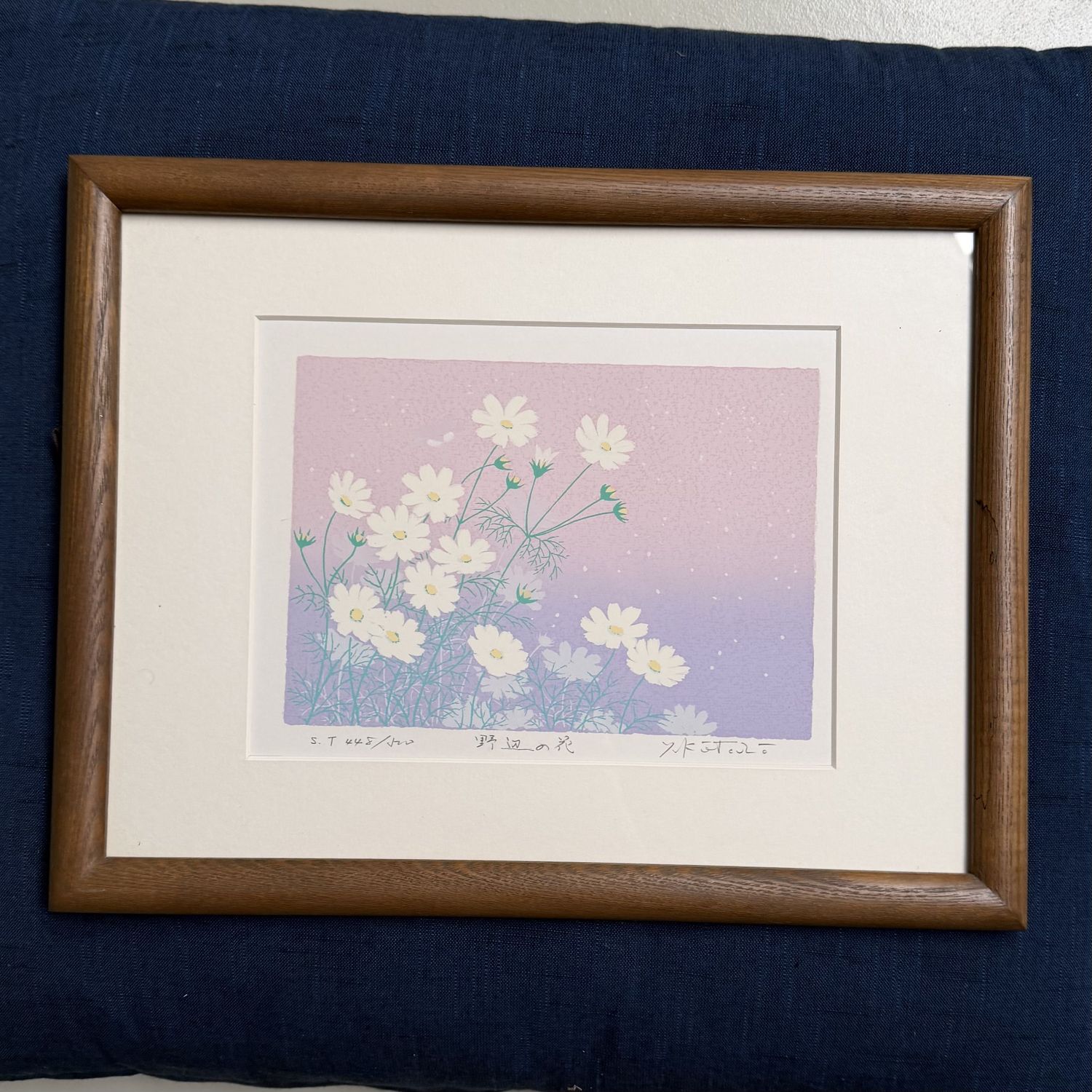 Japanese Screenprint “Wild Flowers” by Kōtarō Yoshioka, 1980s
