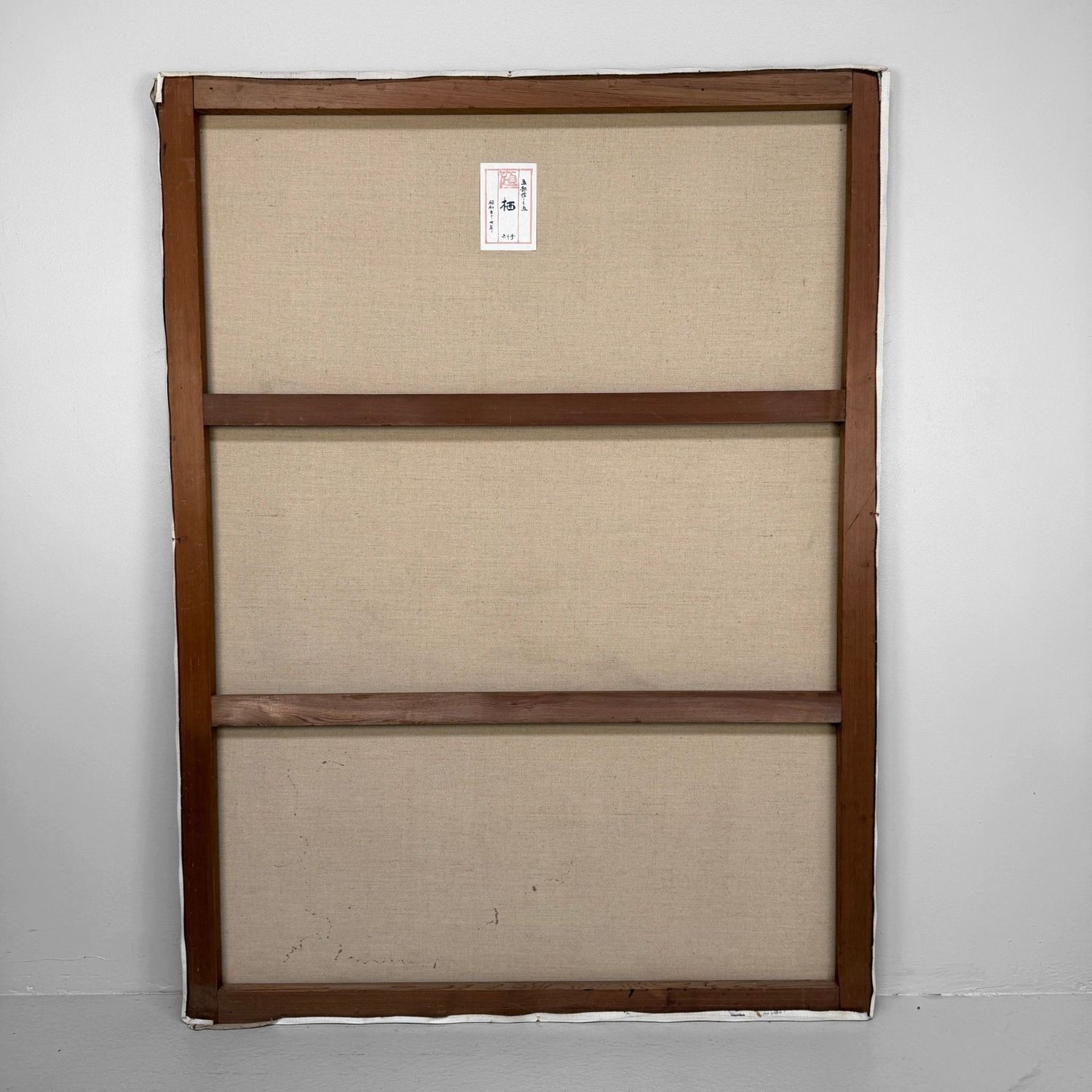 Monumentaal Japans Olieverfschilderij, ‘Nest’, Takahashi, 1982