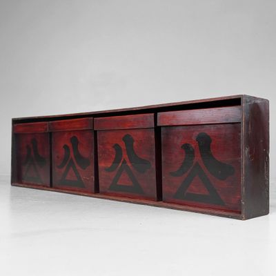 Set of 4 Japanese Chochin-bako Lantern Storage Boxes in Wall Rack, 1860–1880