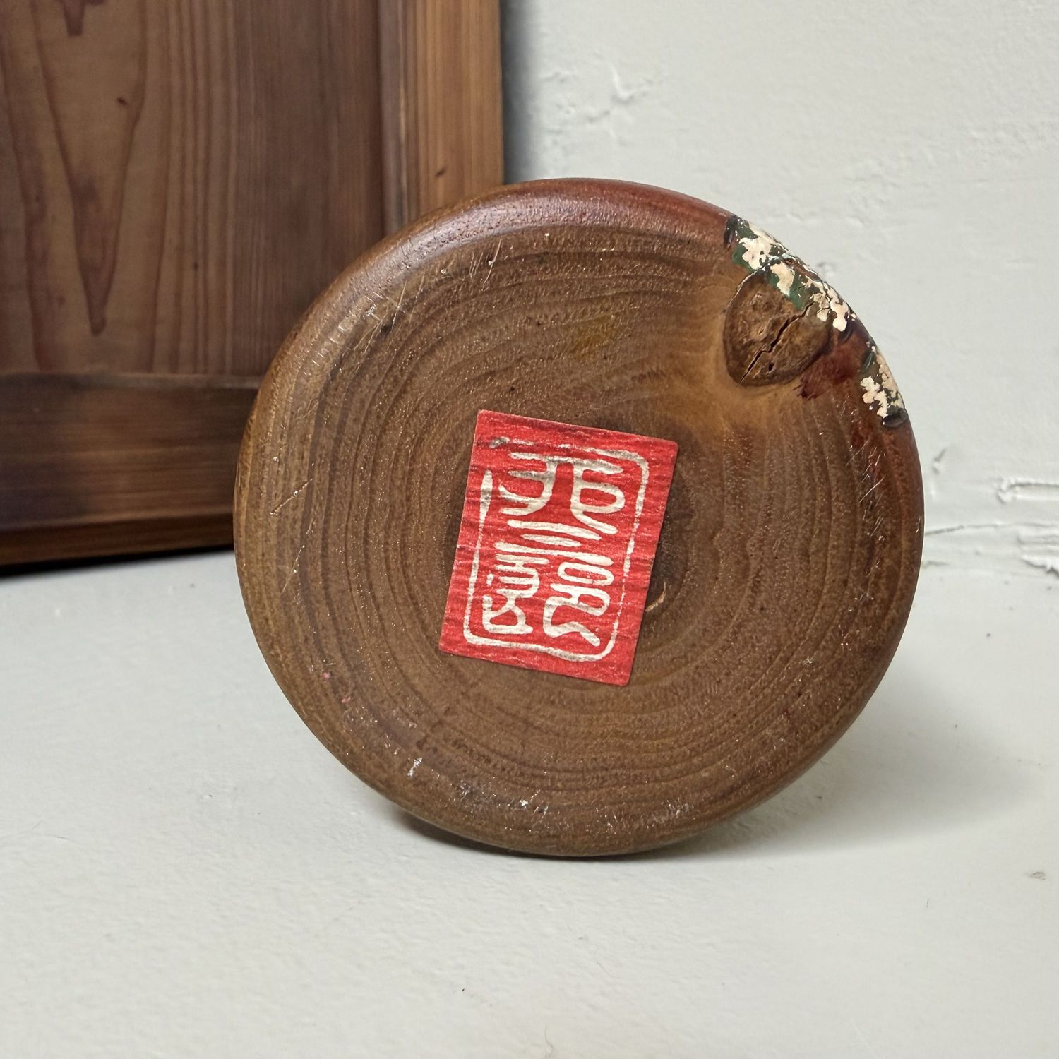 ​Vintage Usaburo Kokeshi “Nekoyanagi”, 1970s–1980s