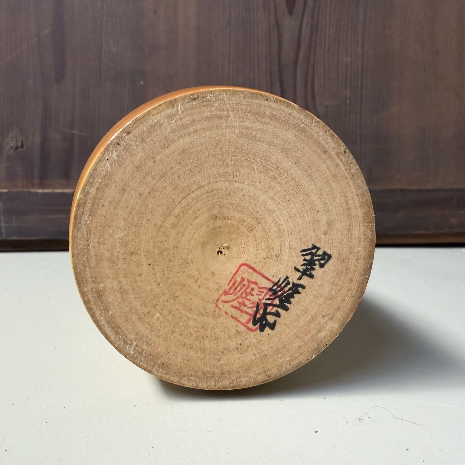 Vintage Sōsaku Kokeshi door Sato Suigai, 1970s