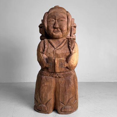 Japans Mingei Houten Beeld van Ninomiya Kinjirō, 1930s