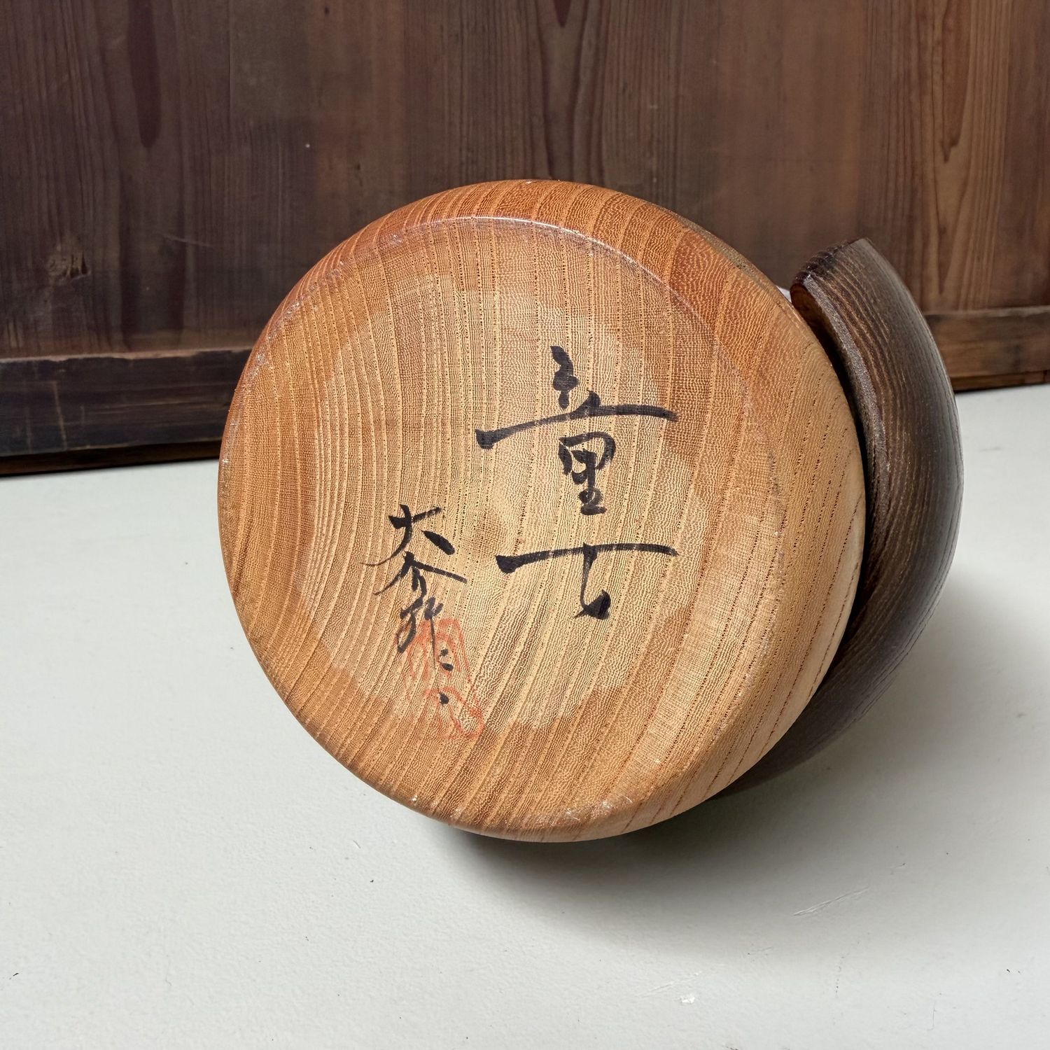 Vintage Sōsaku Kokeshi by Takeda Daisuke, 1970s