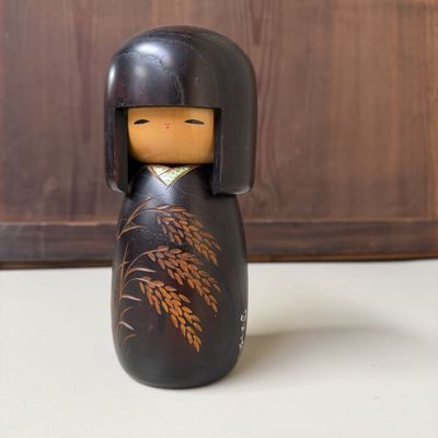 Vintage Kokeshi “Bakushū” door Okamoto Usaburo, 1970s
