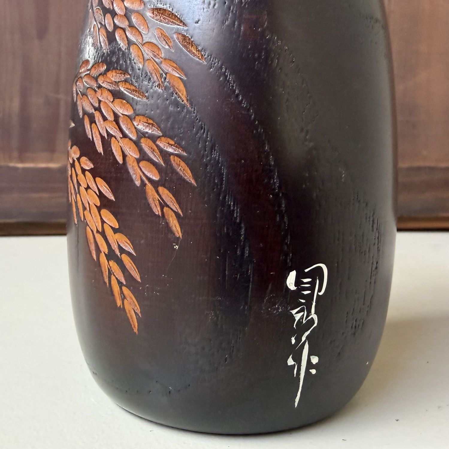 Vintage Kokeshi “Bakushū” door Okamoto Usaburo, 1970s
