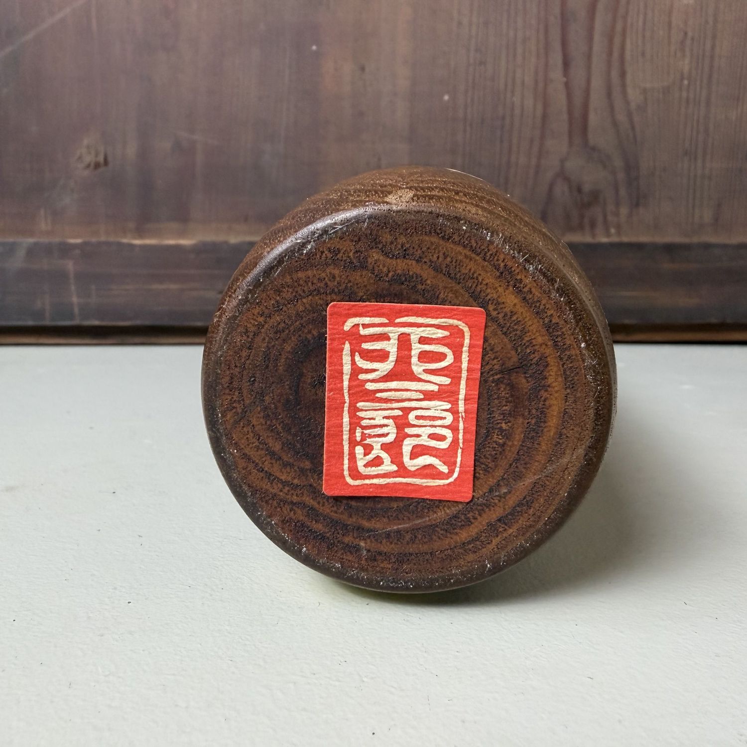 Vintage Usaburo Kokeshi with Ume Blossom, 1970–1980 Vintage Usaburo Kokeshi with Ume Blossom, 1970–1980