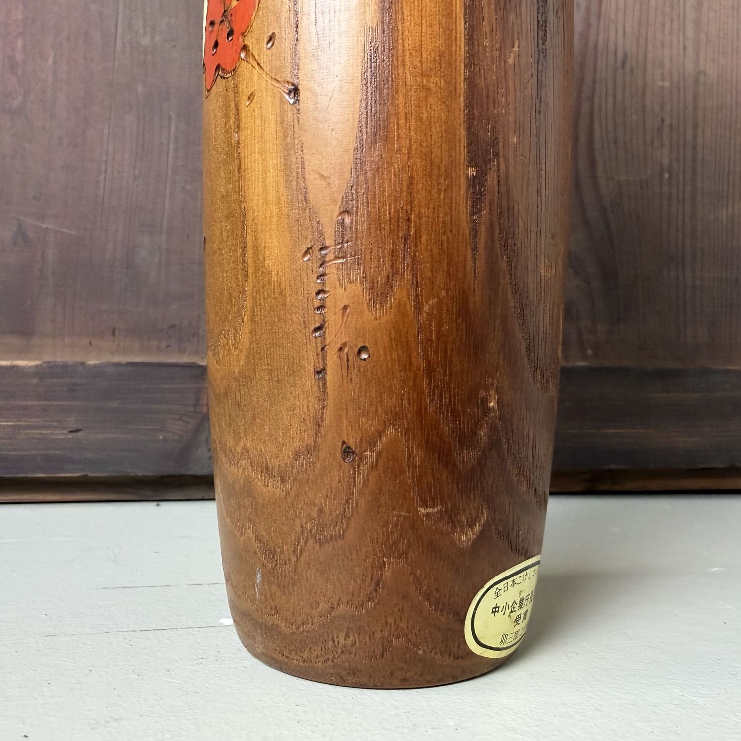 Vintage Usaburo Kokeshi with Ume Blossom, 1970–1980 Vintage Usaburo Kokeshi with Ume Blossom, 1970–1980
