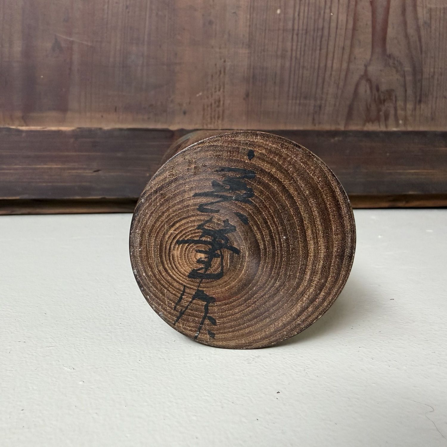 Vintage Sōsaku Kokeshi “Ikat Beauty” by Miyajima Muhitsu, 1970s