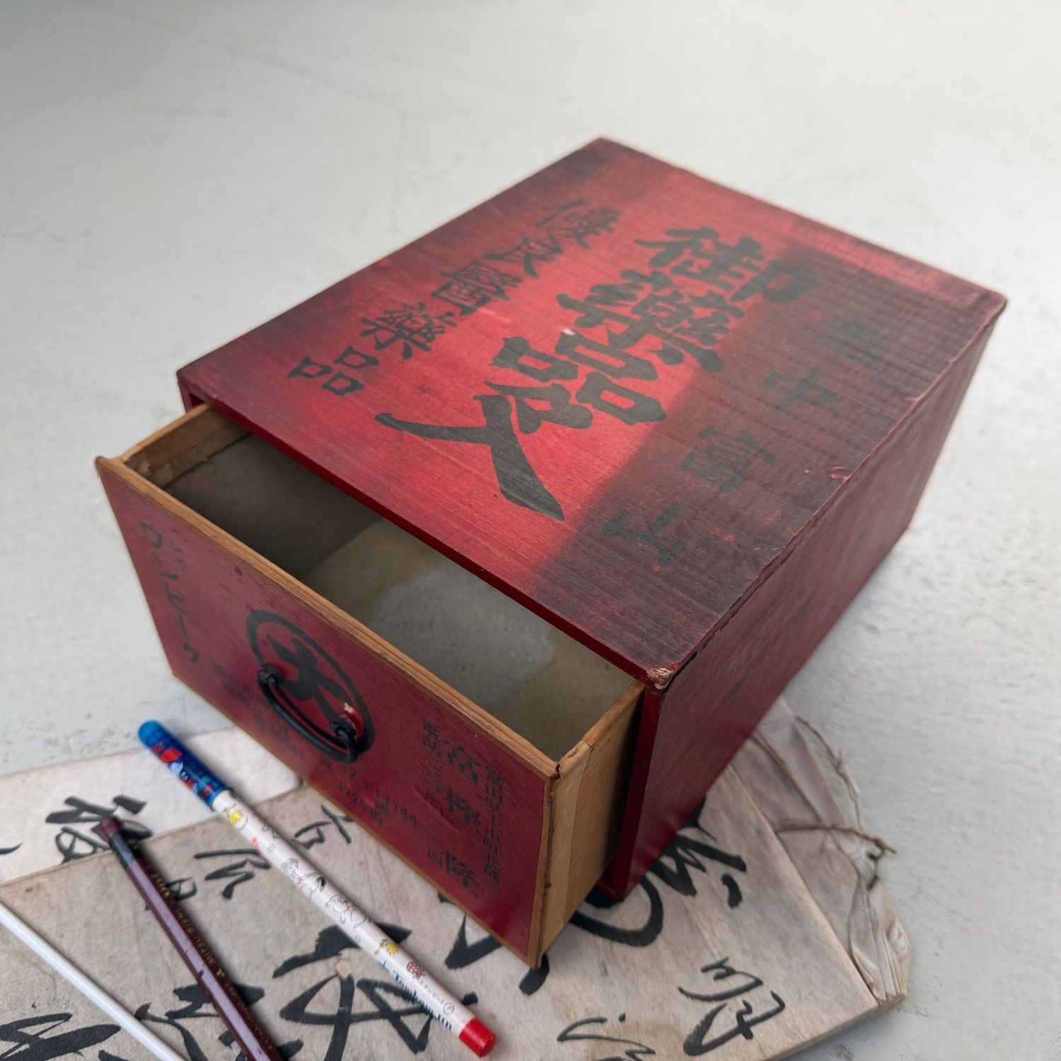 Vintage Japanse Huisapotheek / Bureau-Opberger, 1950s