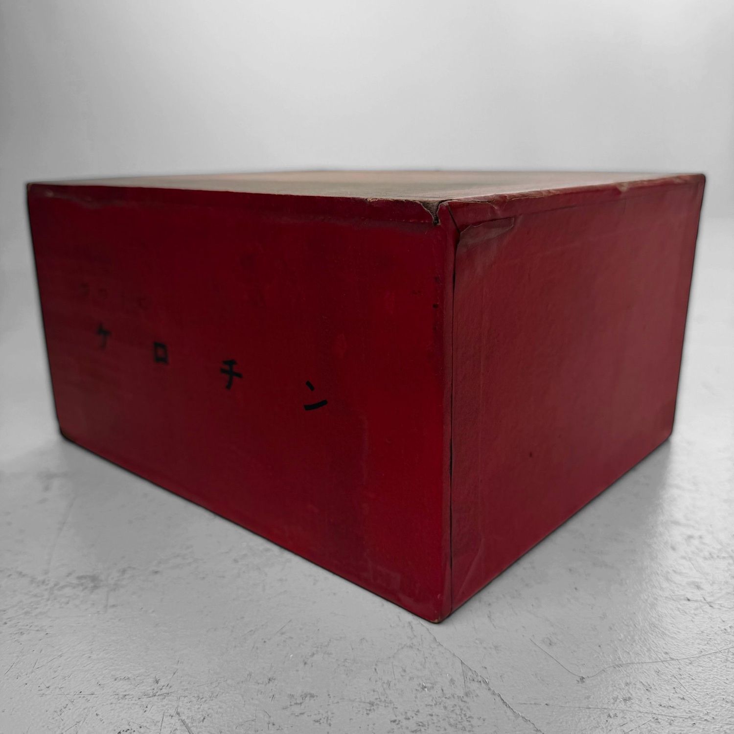Vintage Japanse Huisapotheek / Bureau-Opberger, 1950s