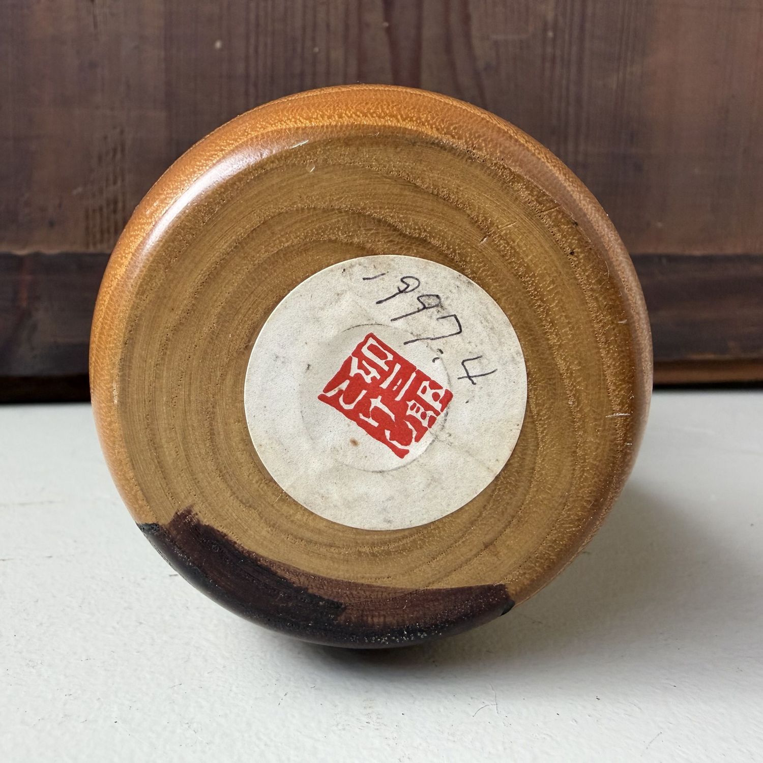 Vintage Japanese Usaburo Kokeshi with Ume Blossoms, 1997