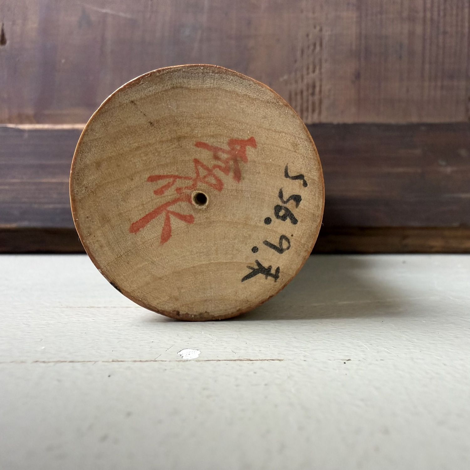Vintage Japanse Gumma Kokeshi door Kisaku, 1980s