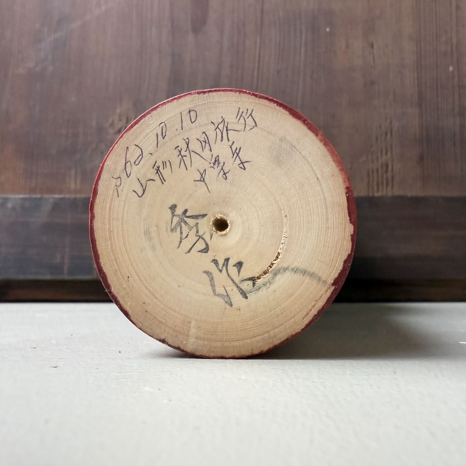 Vintage Japanse Gumma Kokeshi door Kisaku, 1970s