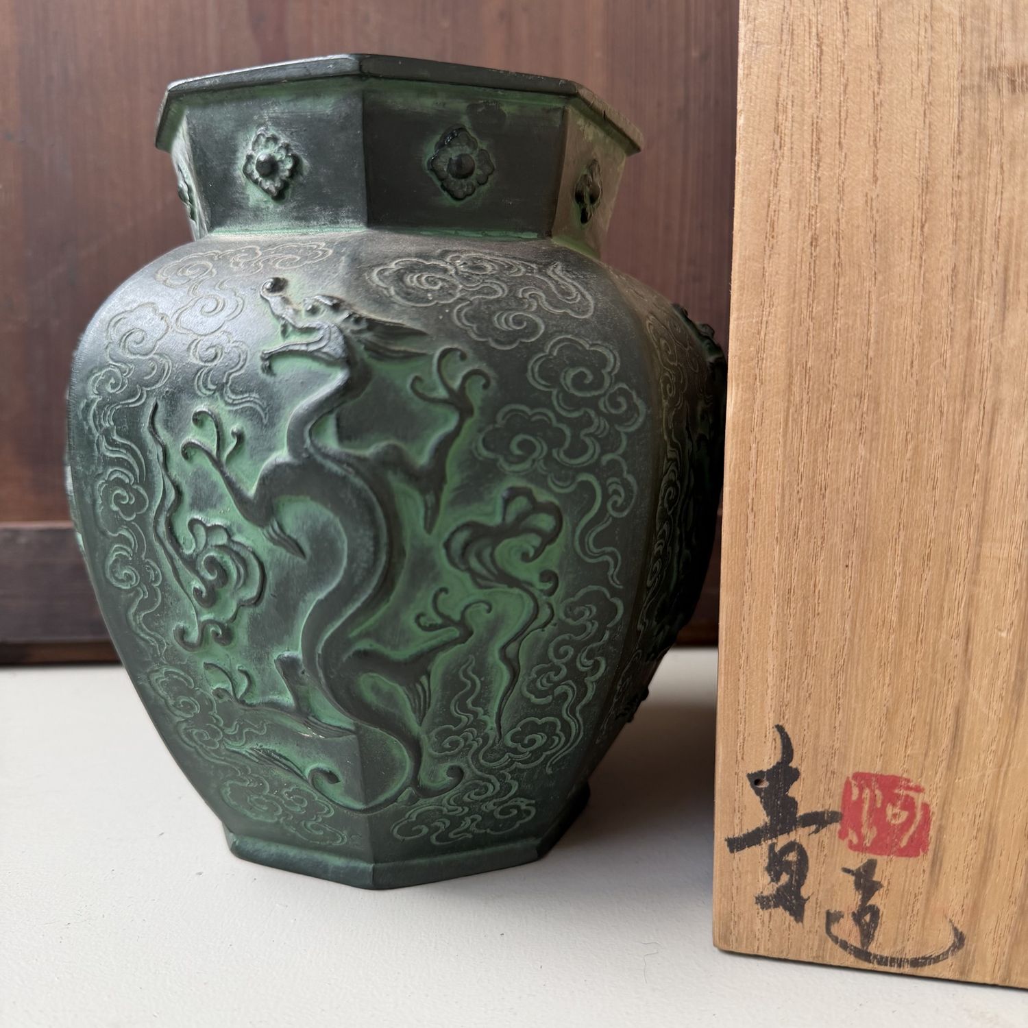 Japanse Bronzen Unryū Draak Vaas, ca. 1970