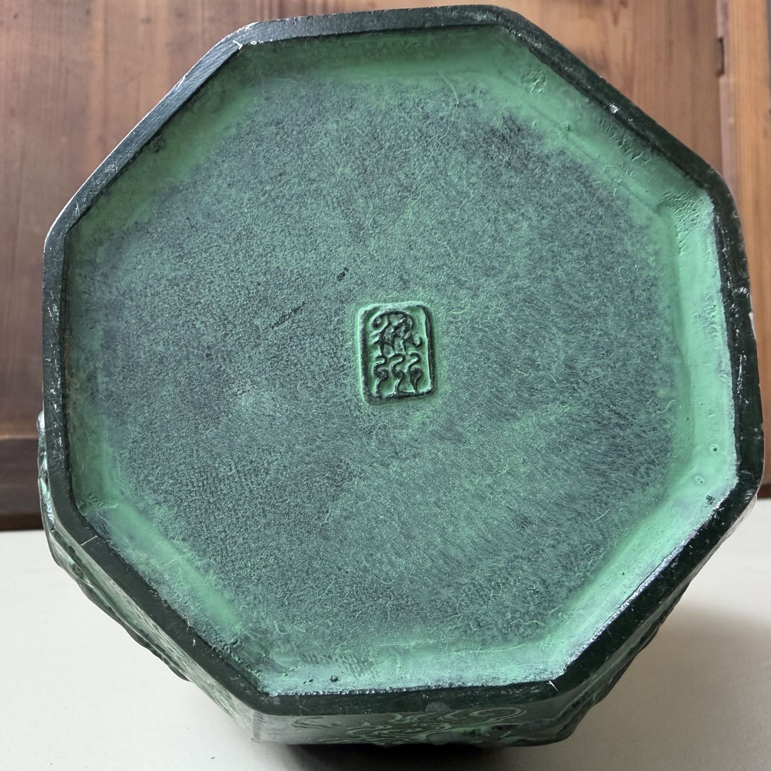 Japanse Bronzen Unryū Draak Vaas, ca. 1970