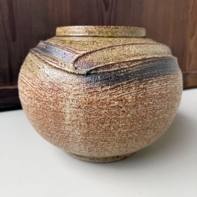 Chikuzen Koishiwara-yaki Ikebana Vase by Yanase San’emon, 1970s