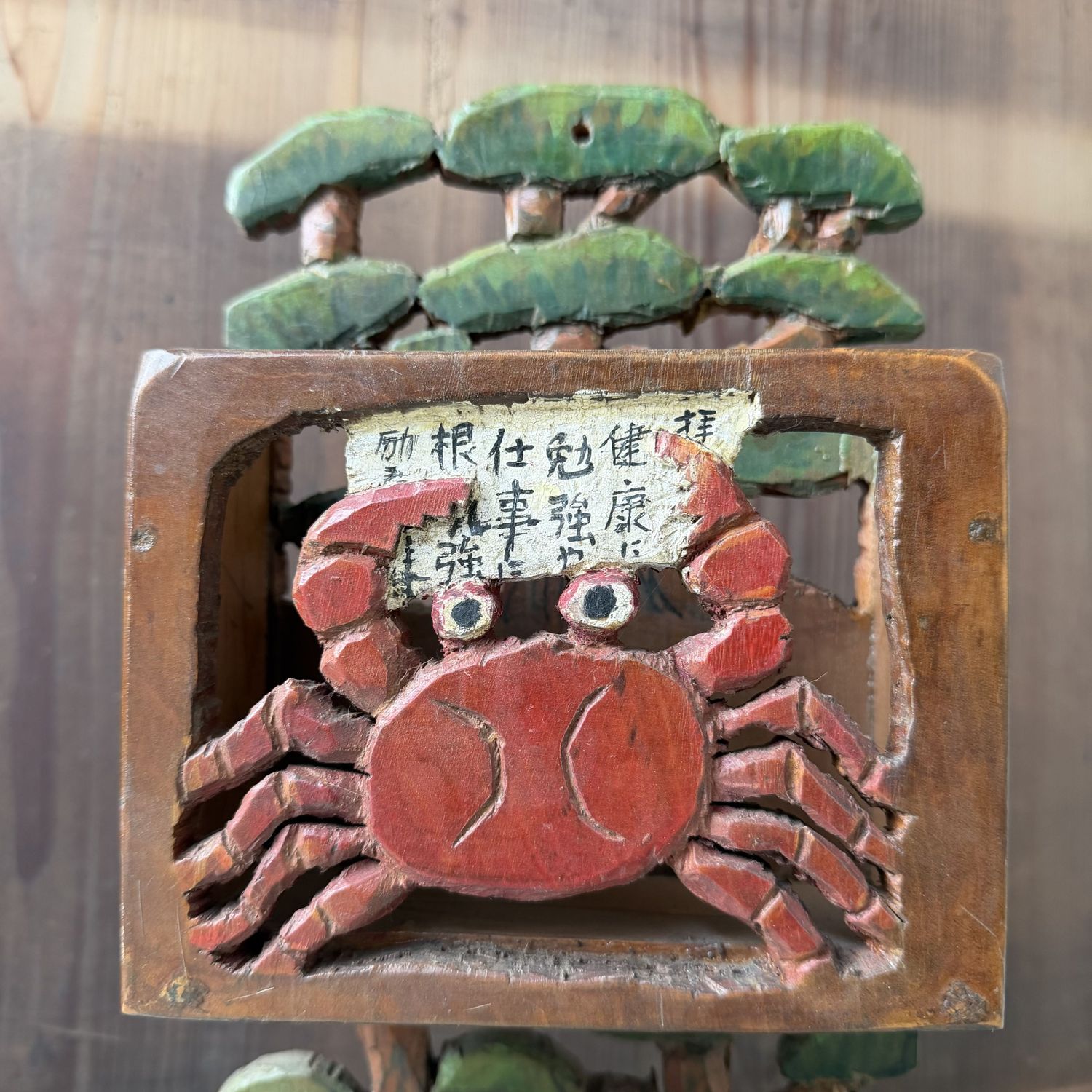 Vintage Japanese Wooden Letter Holder with Crab and Telephone, 1960s
