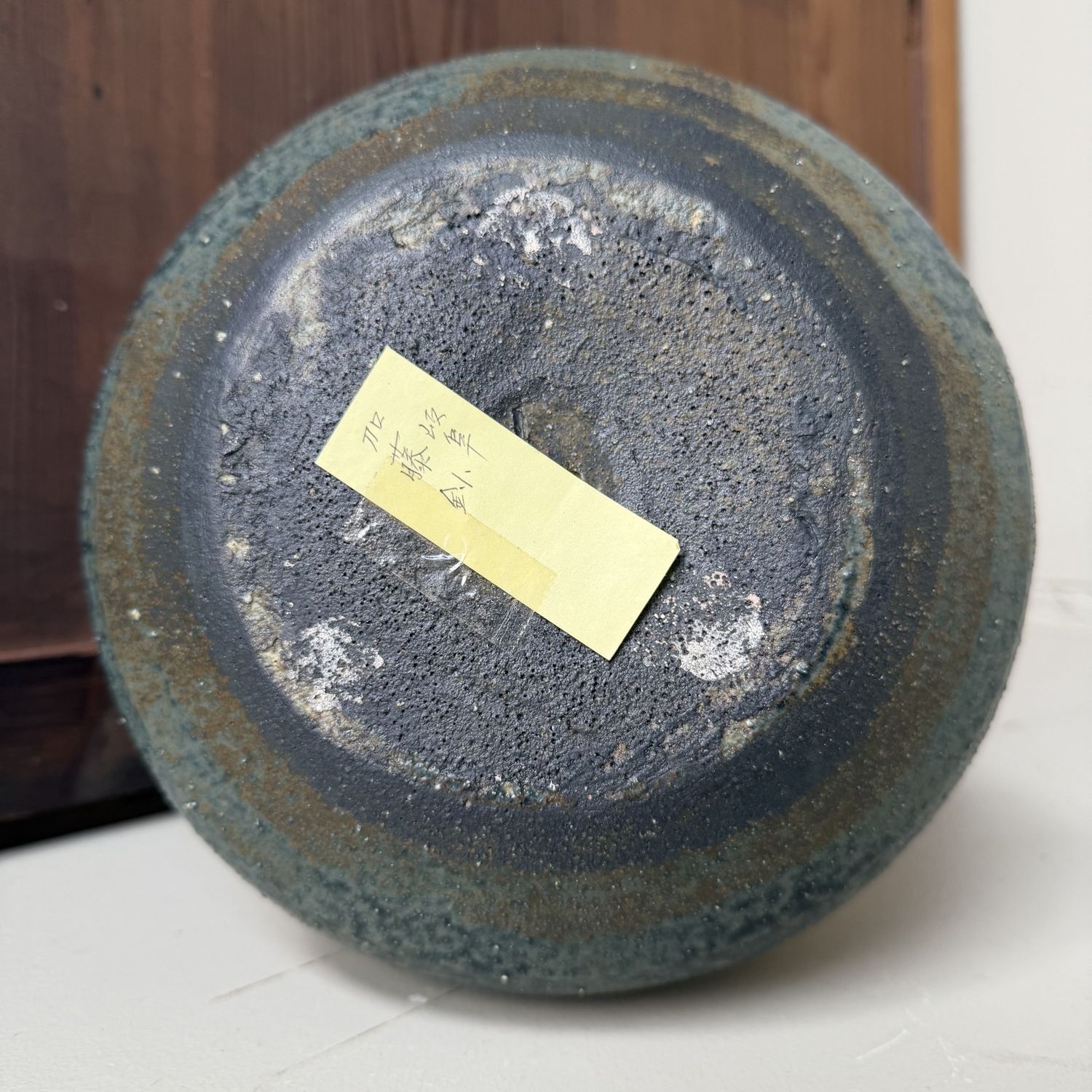 Japanese Seto-yaki Ikebana Vase by Kato Shō, 1980s