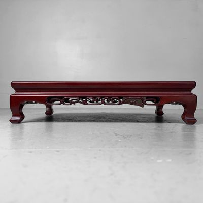 ​Vintage Japanse Lage Standaard ‘Karimoku’, 1960–1970