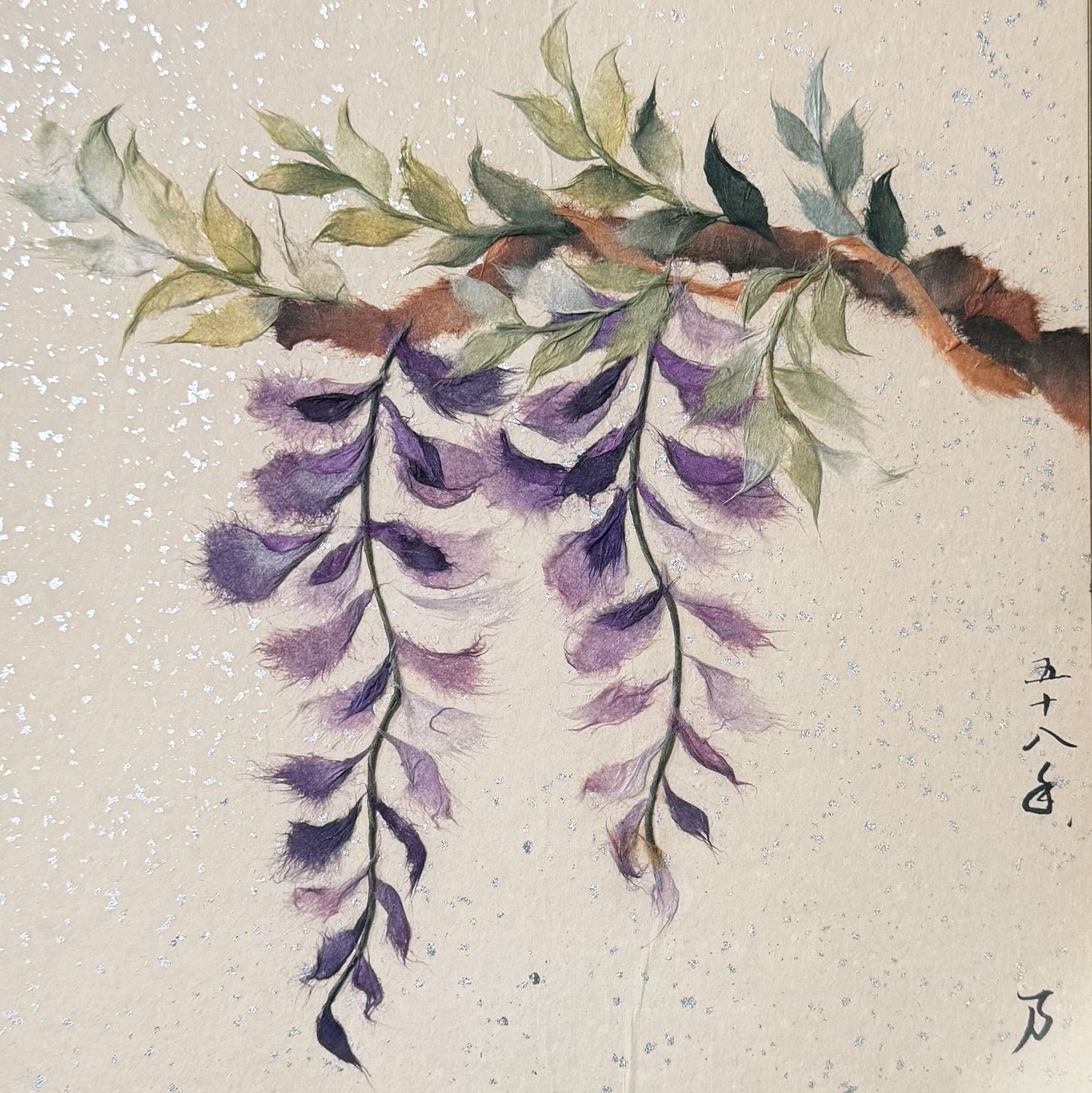 Vintage Japanse Washi Chigiri-e ‘Fuji’, 1983