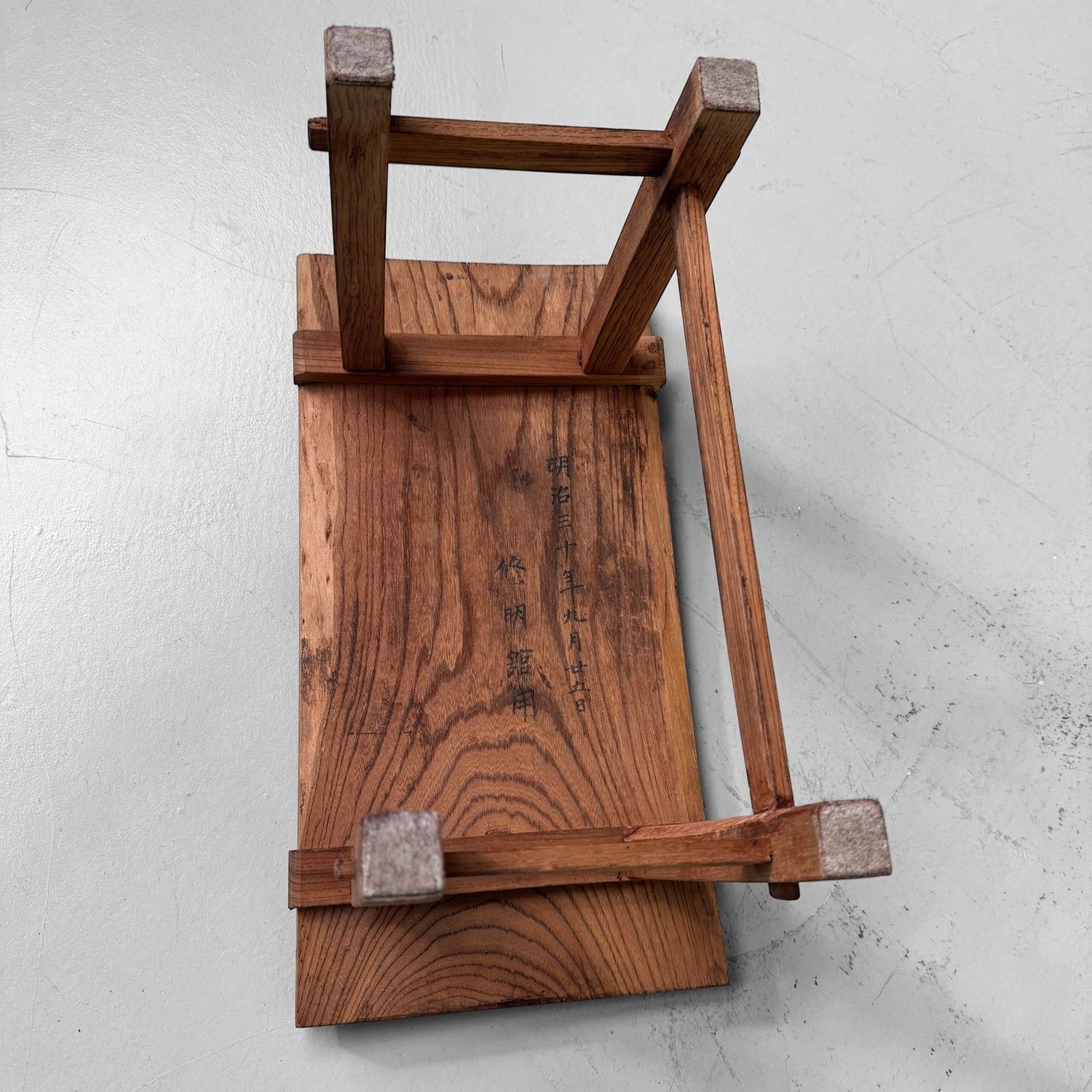 Antieke Japanse Lage Houten Tafel, Meiji-inscriptie 1897