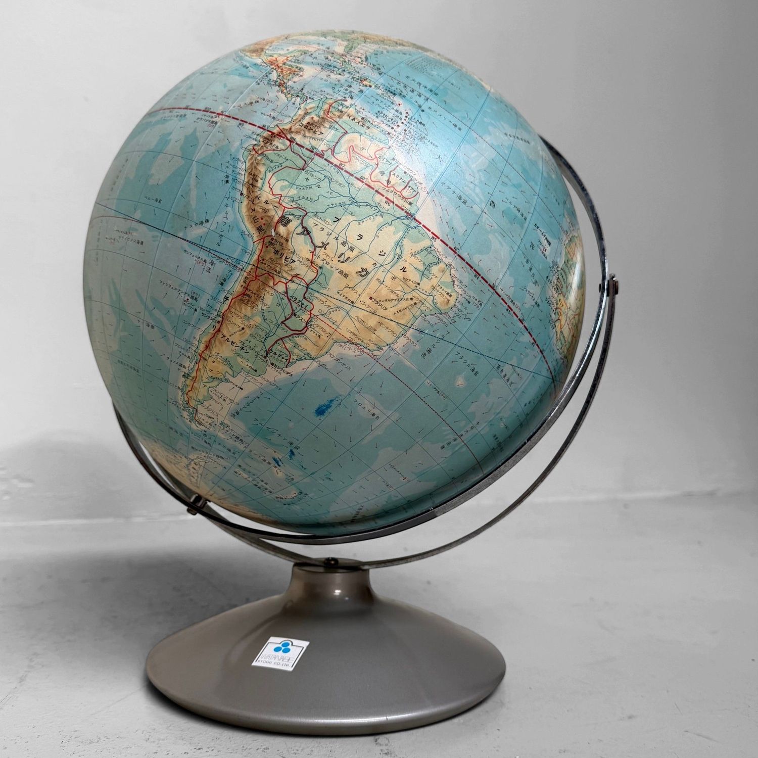 ​Vintage Japanse Wereldbol ‘Universe’, Watanabe Kyogu, 1982