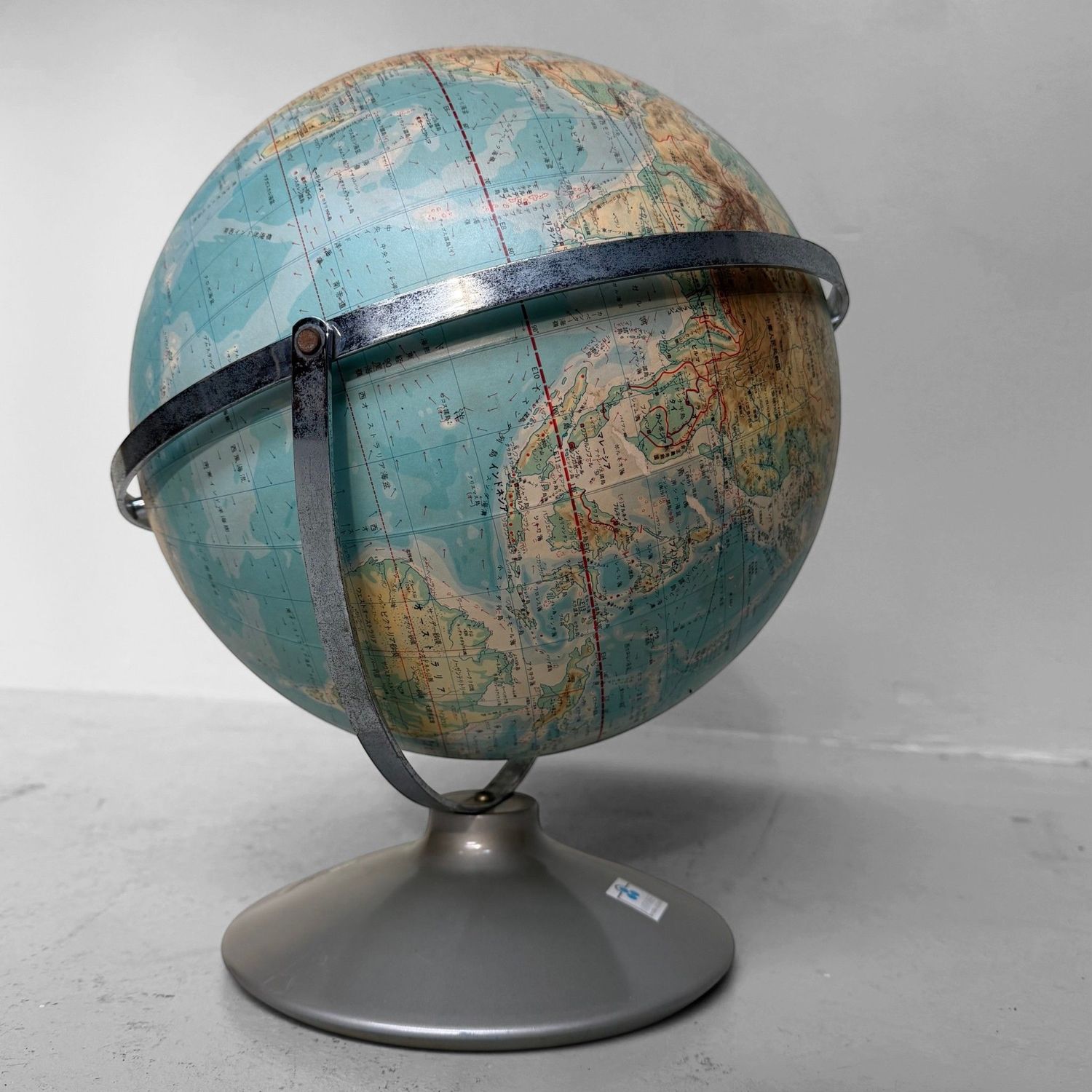 ​Vintage Japanse Wereldbol ‘Universe’, Watanabe Kyogu, 1982
