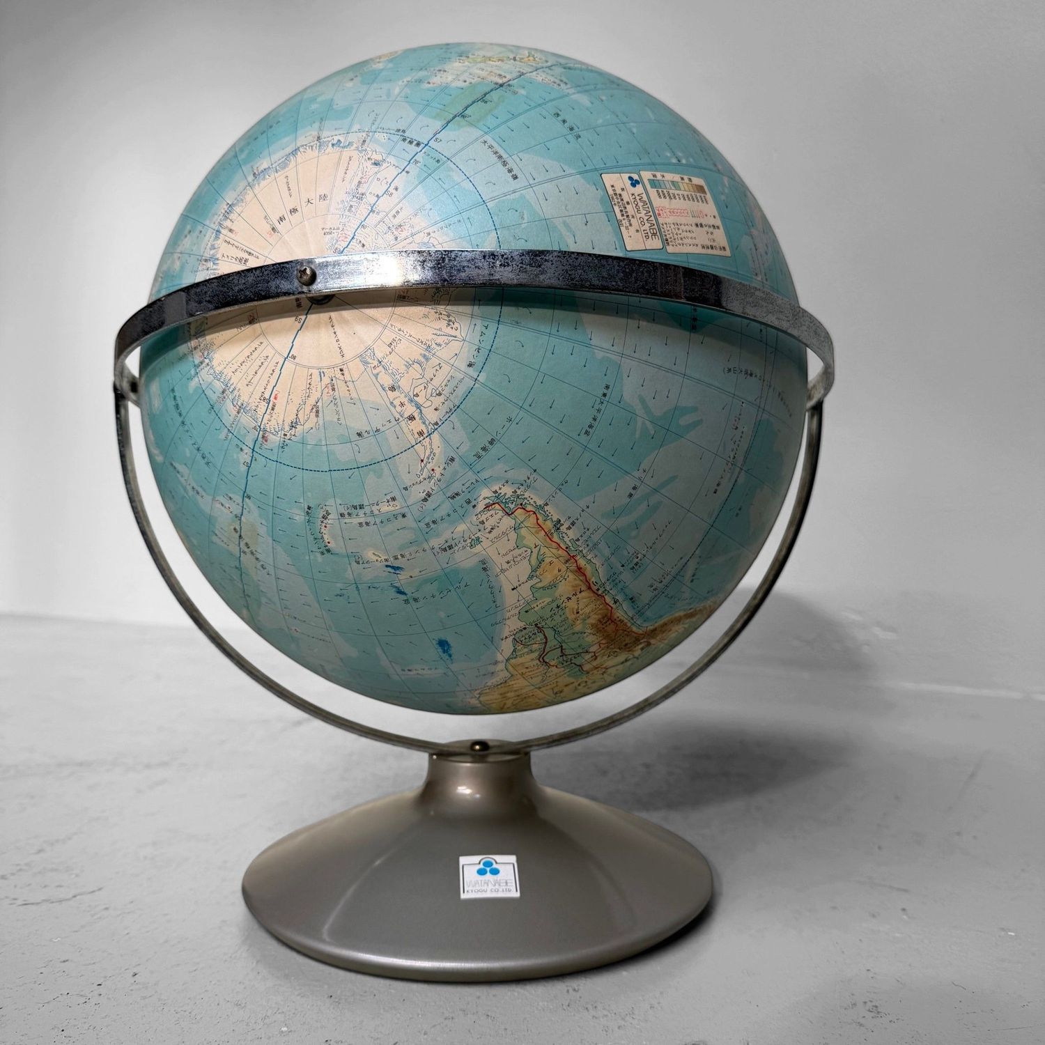 ​Vintage Japanse Wereldbol ‘Universe’, Watanabe Kyogu, 1982