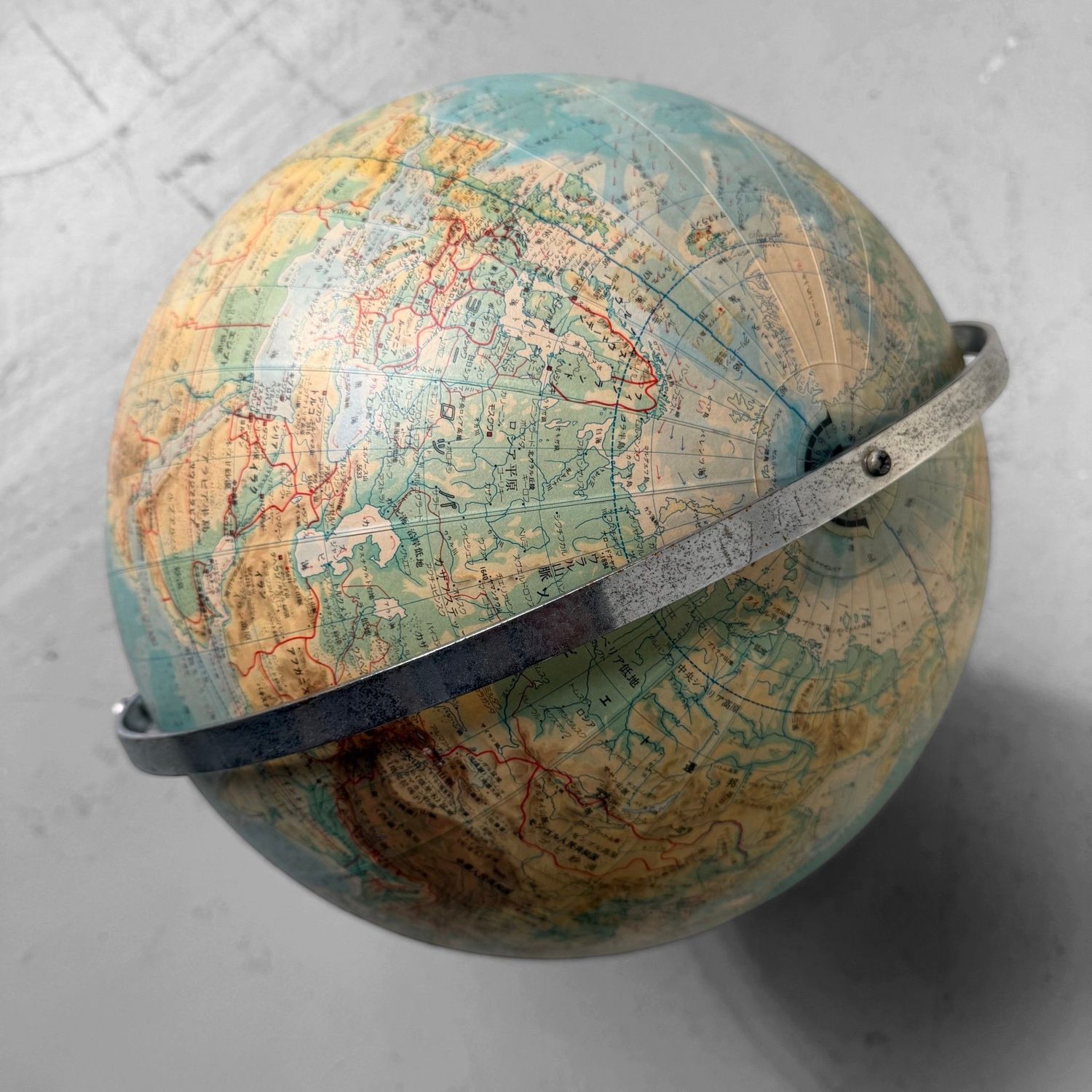 ​Vintage Japanse Wereldbol ‘Universe’, Watanabe Kyogu, 1982