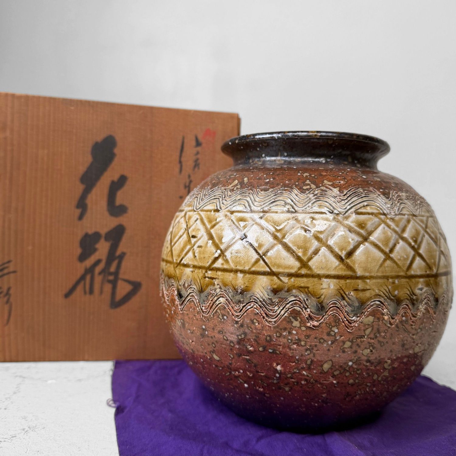 Vintage Japanese Shigaraki-yaki Ikebana Vase, 1970–1980