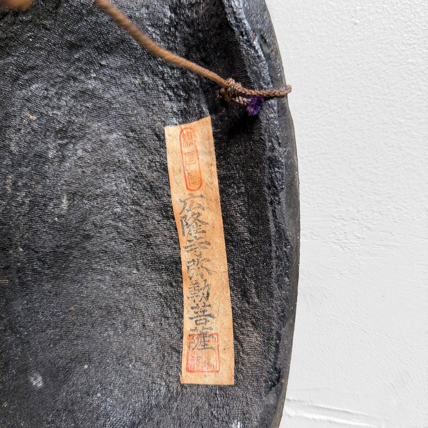 Boeddhistisch Japans Miroku Bosatsu-masker, 1950–1970