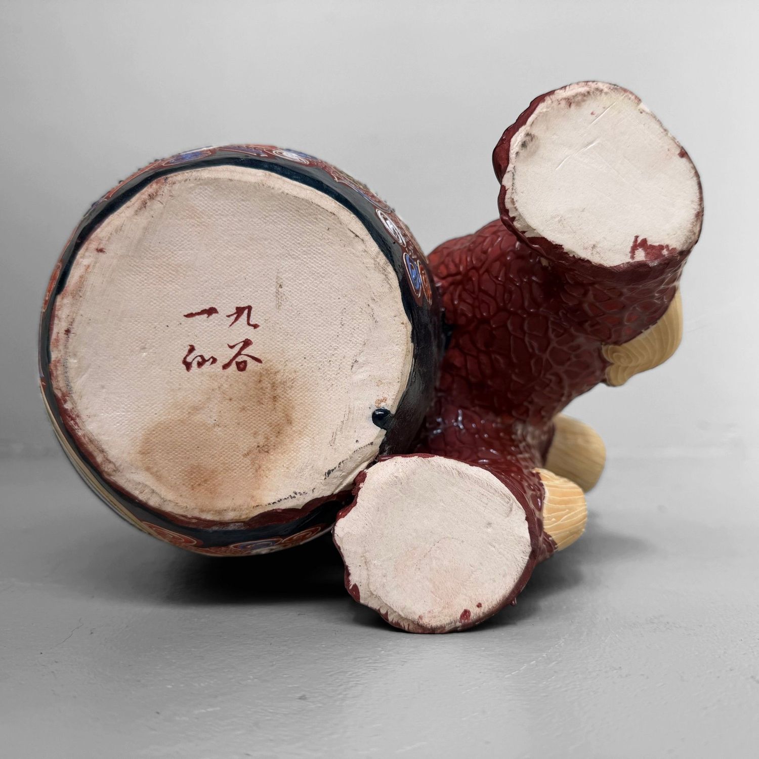 ​Japanse Kutani Shishi Leeuw, 1960–1980s
