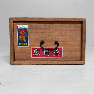 ​Japans Houten Apotheekkastje met Lade, 1950s