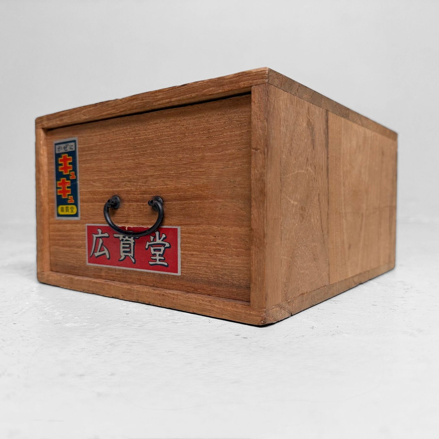 ​Japans Houten Apotheekkastje met Lade, 1950s