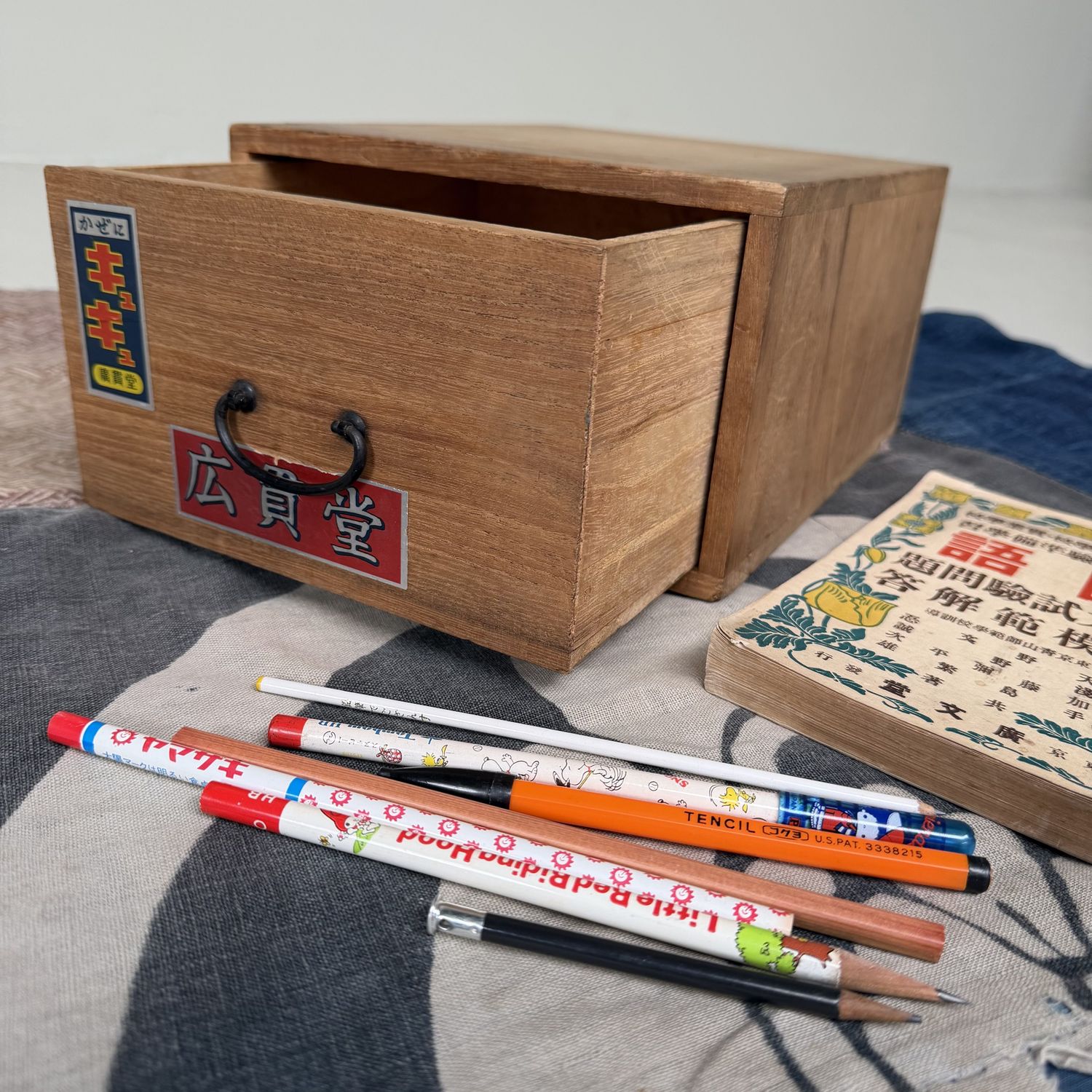 ​Japans Houten Apotheekkastje met Lade, 1950s