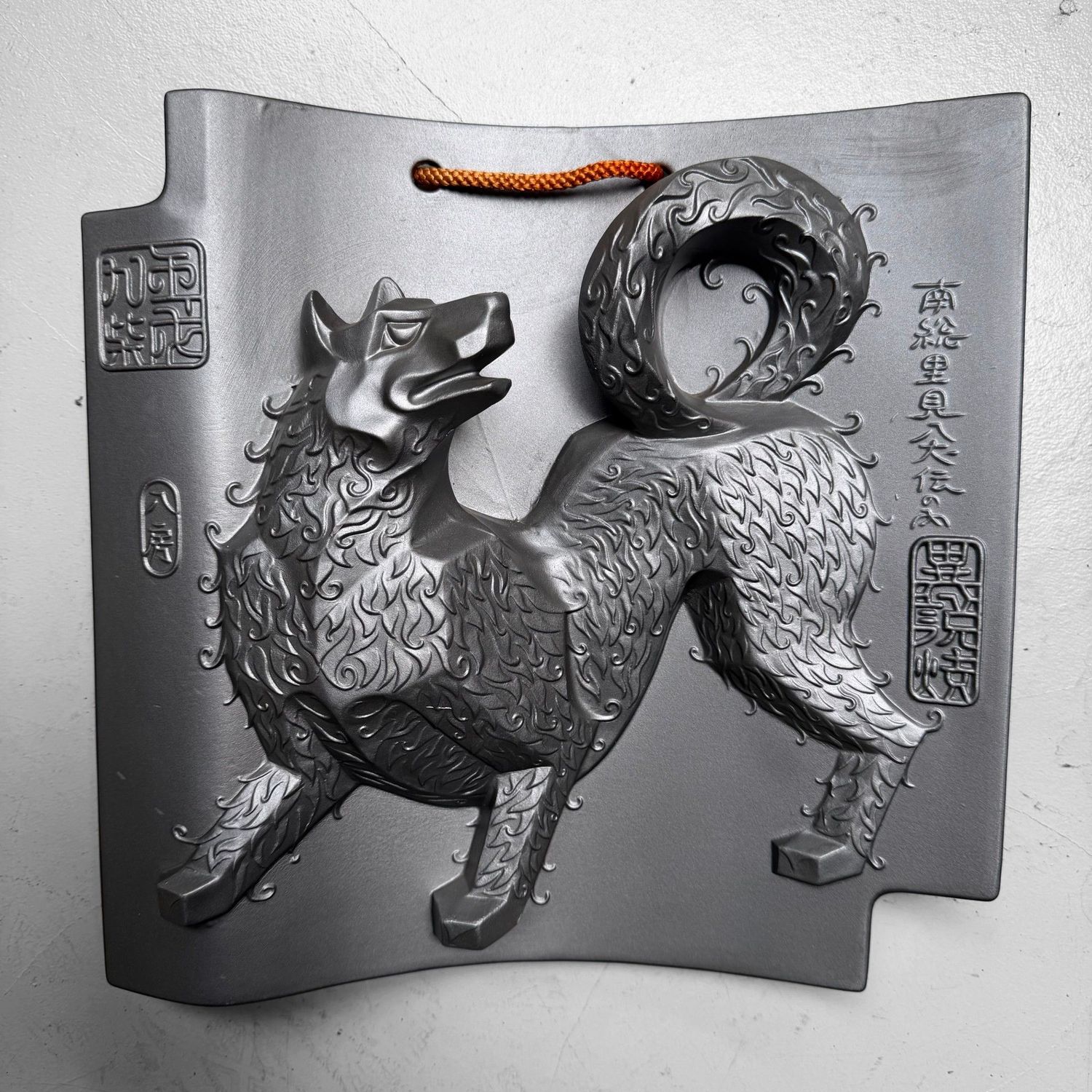 軒瓦 古瓦 モダン アンティーク ヴィンテージ レトロ wall art US Japanese wall decor & art | Black Market – Black Market – Vintage