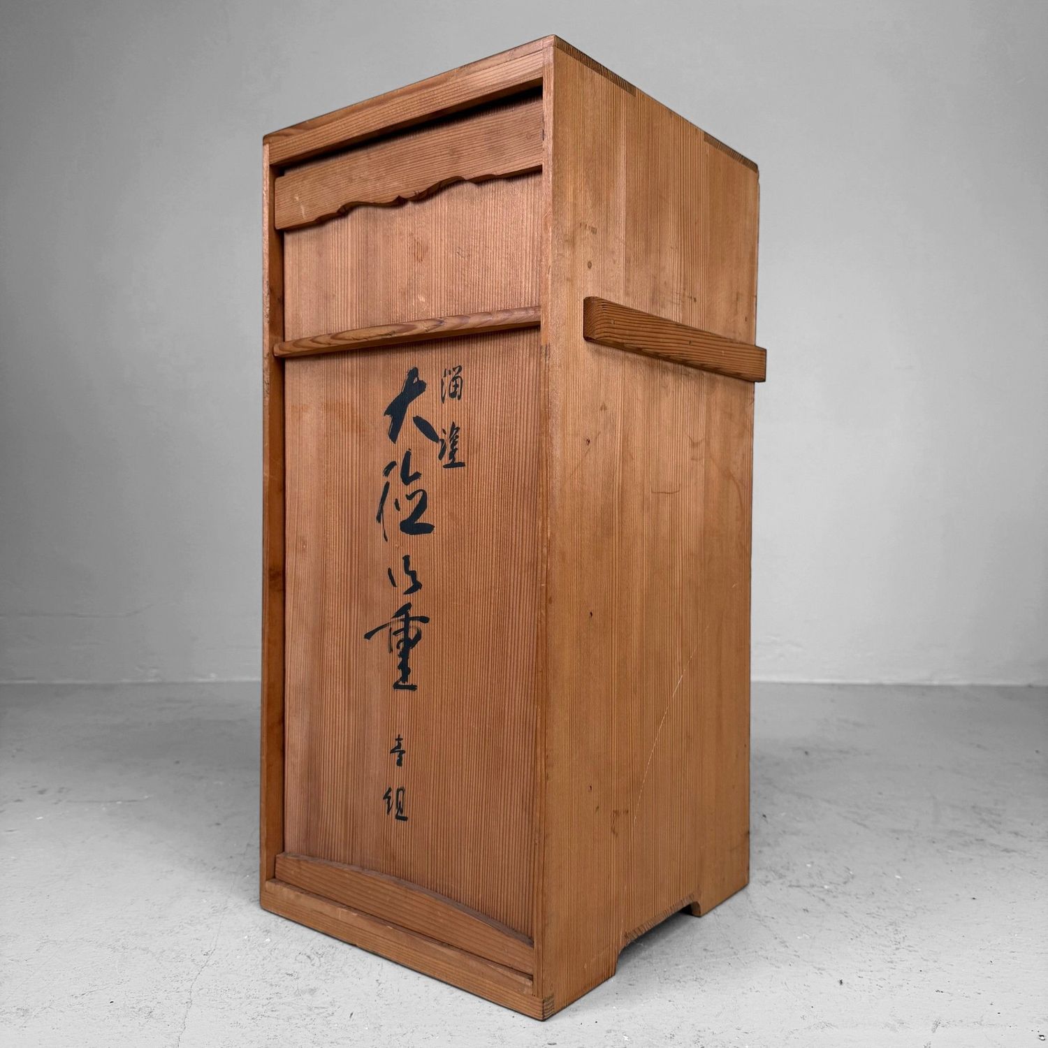 Japanse Ki-Bako Opbergkist / Kleine Presentatiekast, 1960s