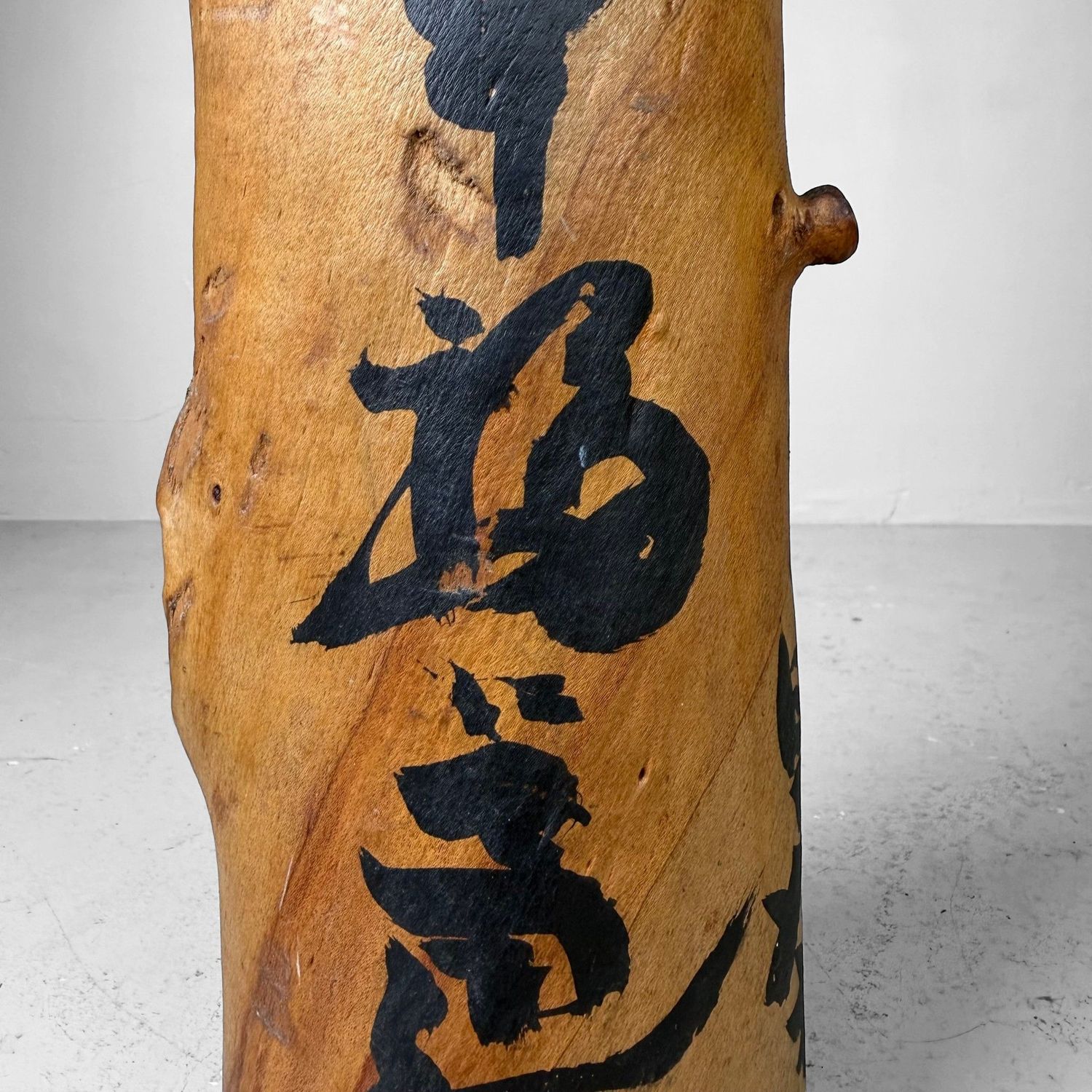 Japanse Koboku Hanaire Boomstam / Wabi-Sabi Ikebana Object, 1960s