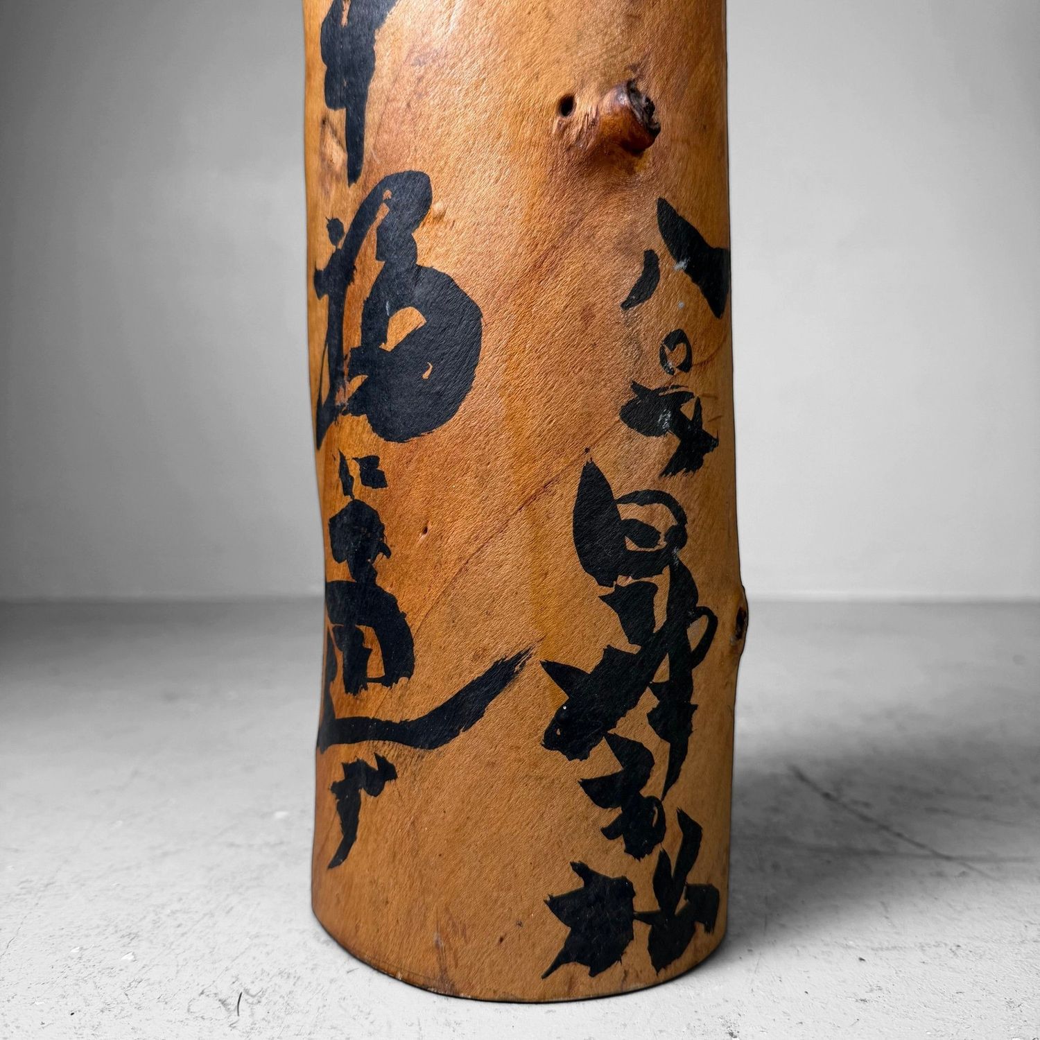 Japanse Koboku Hanaire Boomstam / Wabi-Sabi Ikebana Object, 1960s