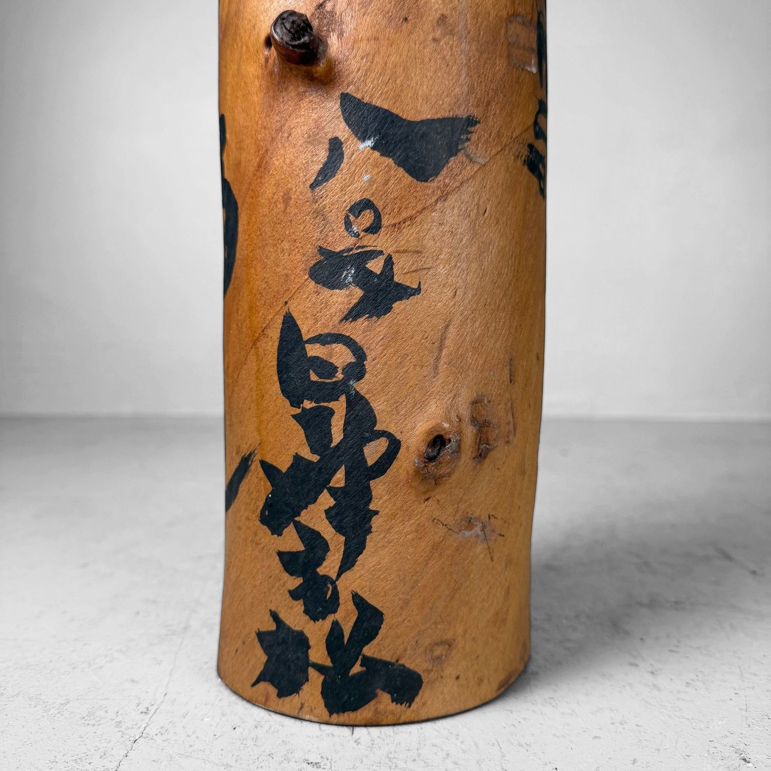 Japanse Koboku Hanaire Boomstam / Wabi-Sabi Ikebana Object, 1960s