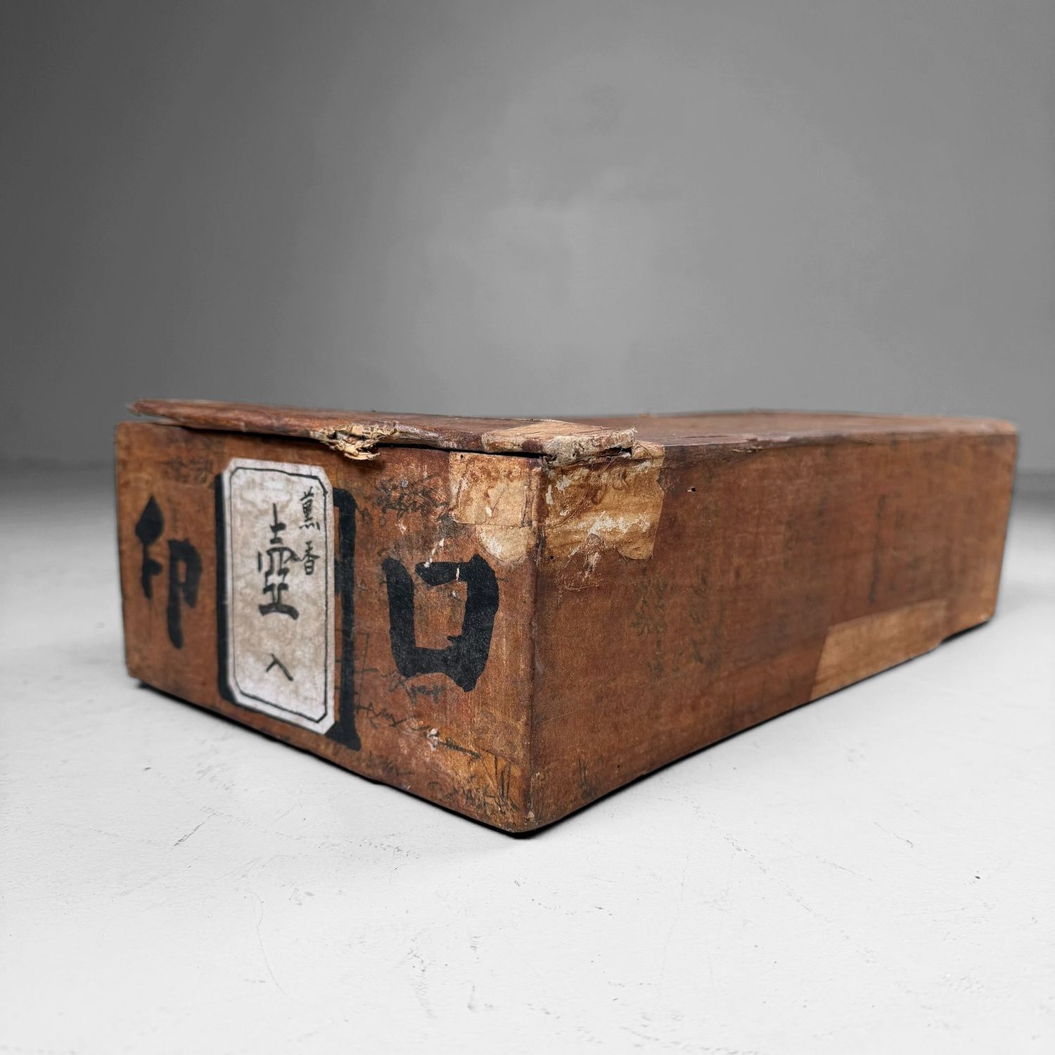 Set Antieke ​Japanse Garasu-Uki Glazen Visdrijvers, Hokkaido, 1930s