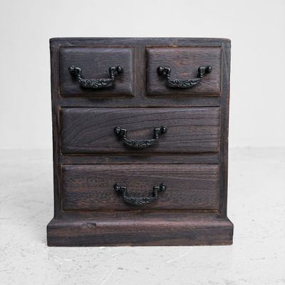 Small Vintage Japanese Ko-dansu Drawer Cabinet, c. 1970–1980
