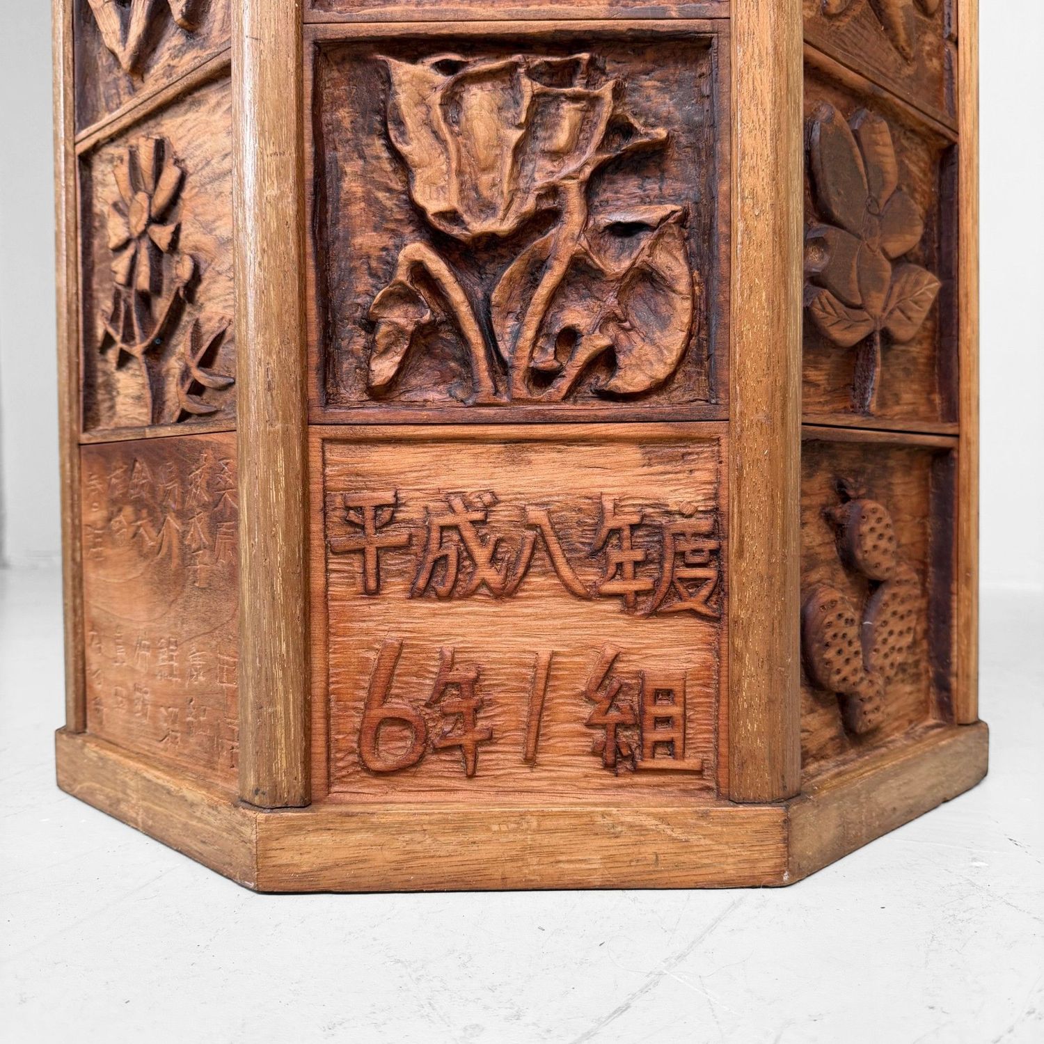 Hoge Japanse Houten Kadai Displayzuil, Plantenstaander, 1996