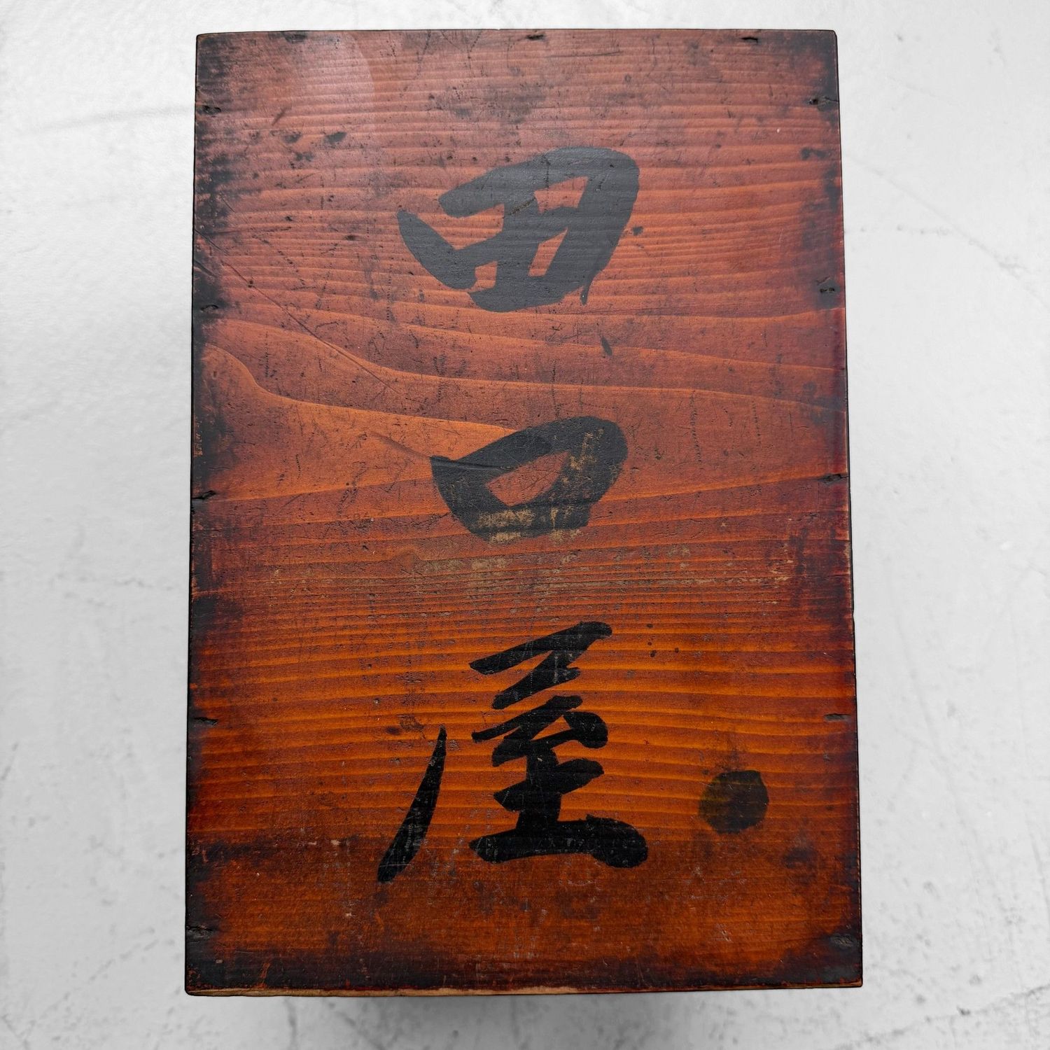 Japanese Small Drawer Cabinet with Calligraphy, c. 1910–1920