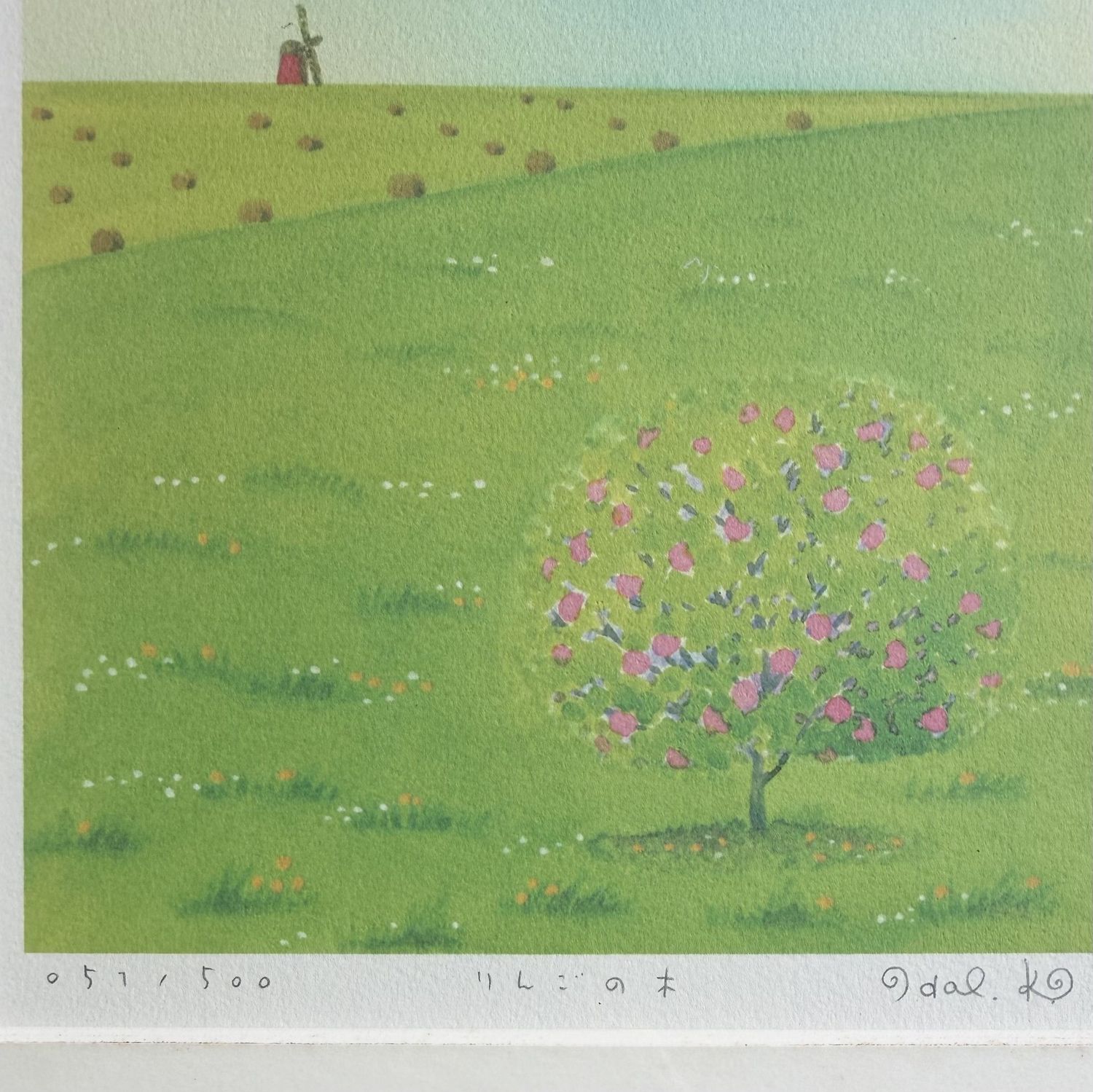 Framed Harumi Kurinoki “Apple Tree”, Limited Giclée Print, c. 2000