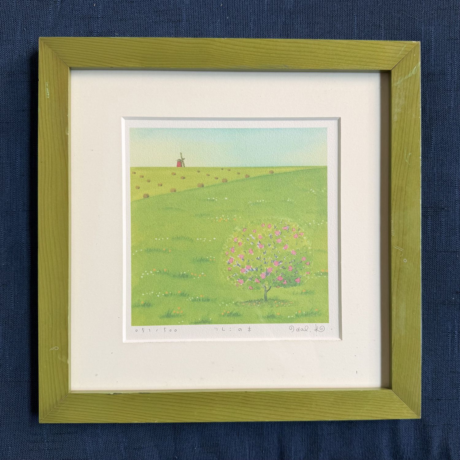 Kader Harumi Kurinoki, 'Apple Tree', Limited Giclée Print, ca. 2000
